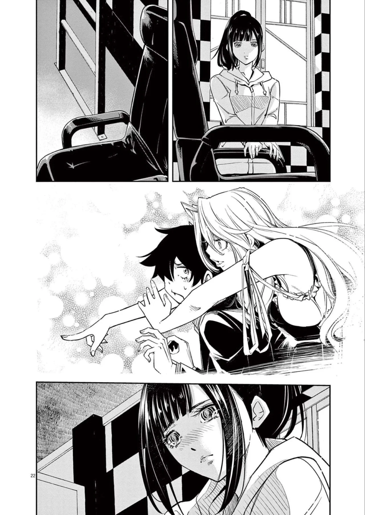 Kamen Rider W : Fuuto Detectives Capítulo 127 - Page 22