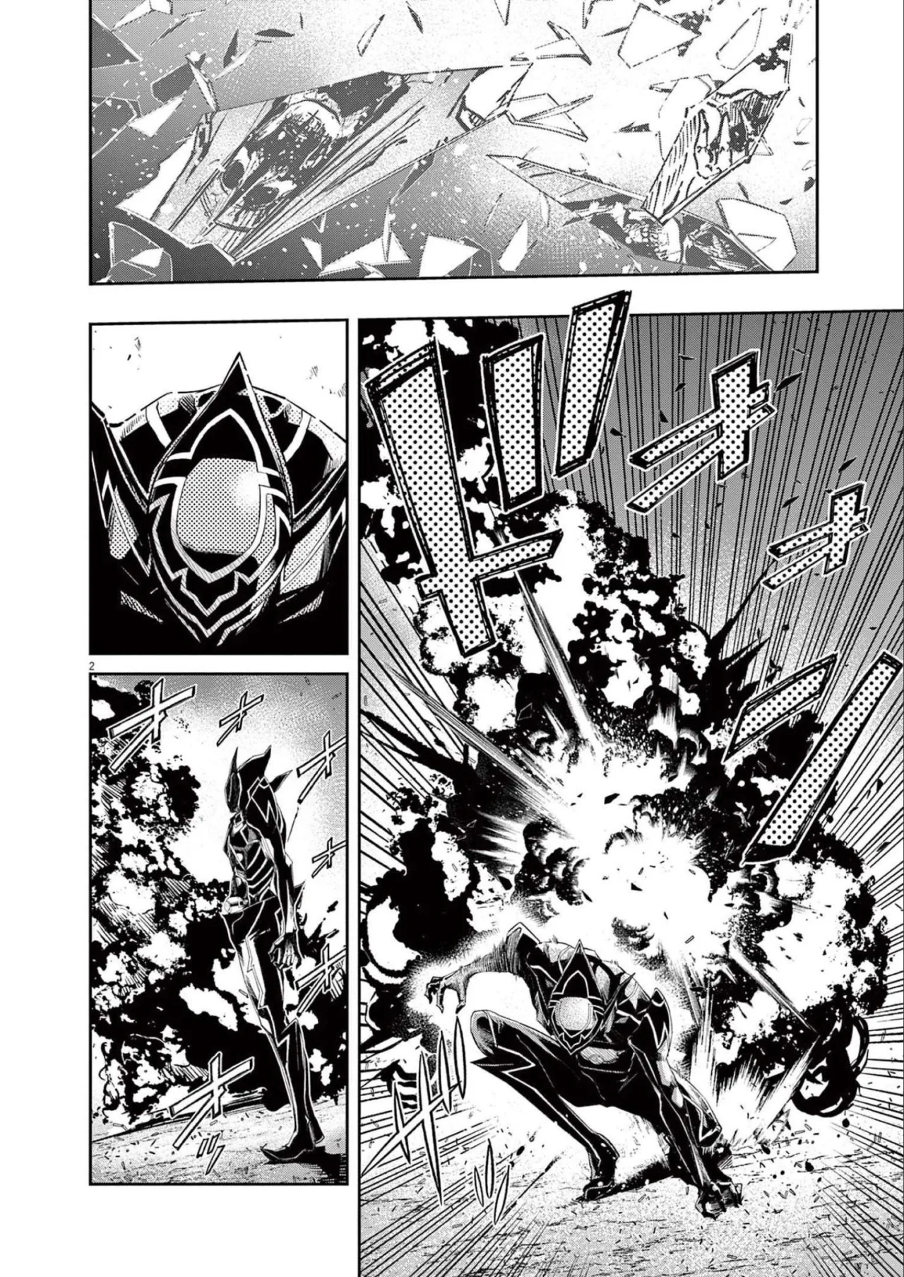 Kamen Rider W : Fuuto Detectives Capítulo 127 - Page 3