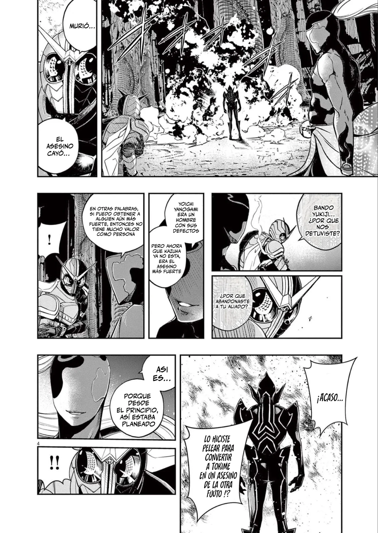 Kamen Rider W : Fuuto Detectives Capítulo 127 - Page 5
