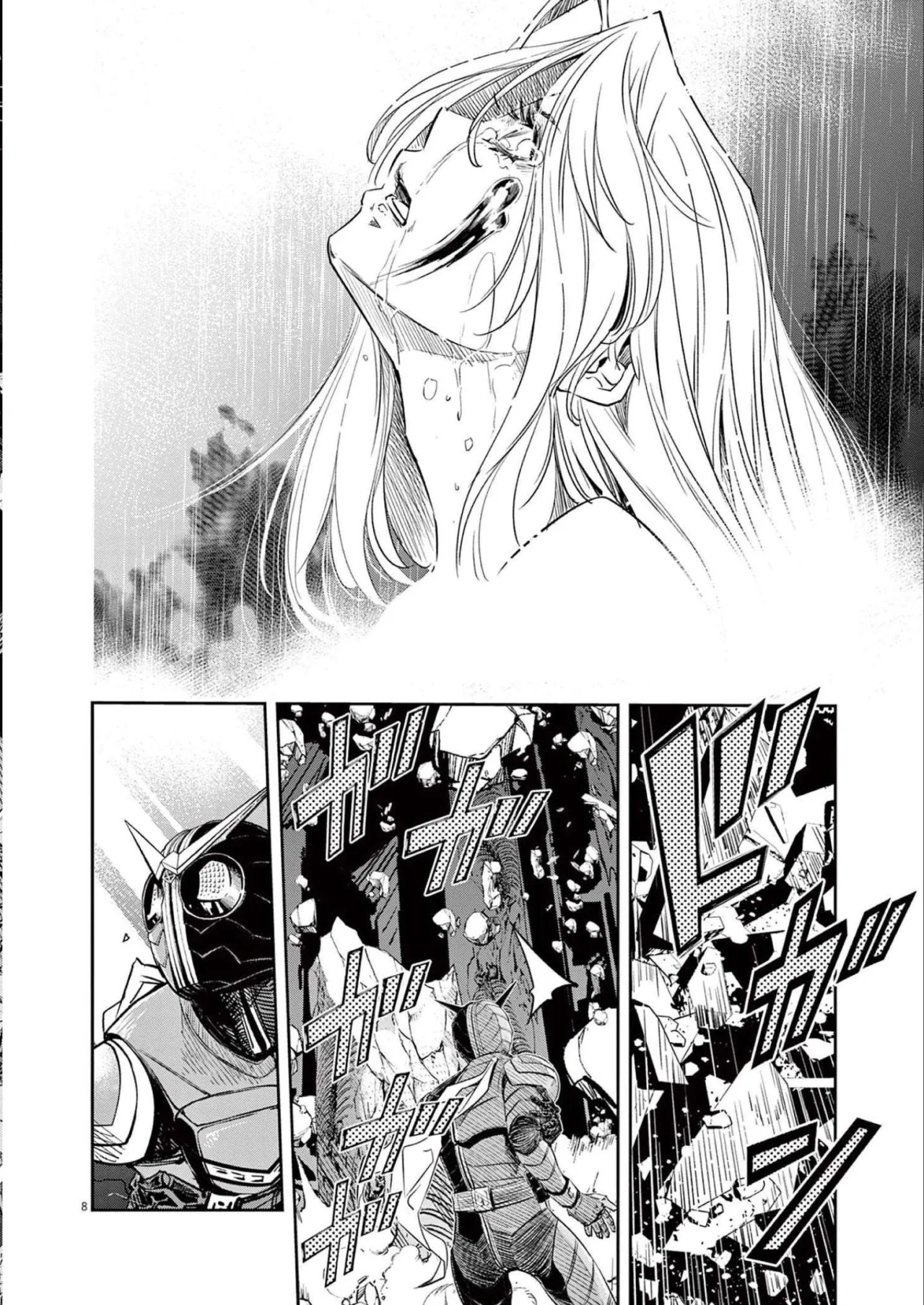 Kamen Rider W : Fuuto Detectives Capítulo 127 - Page 8