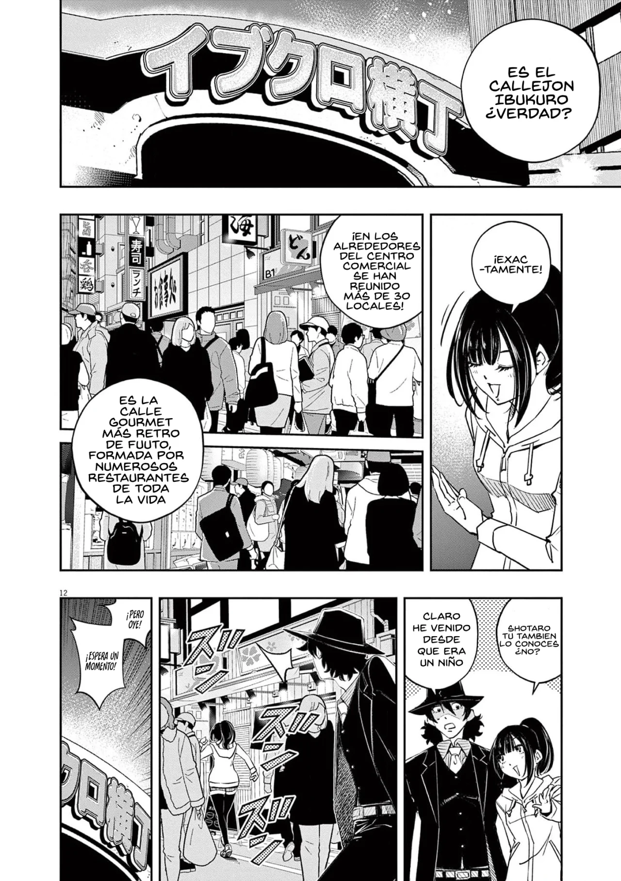 Kamen Rider W : Fuuto Detectives Capítulo 128 - Page 13