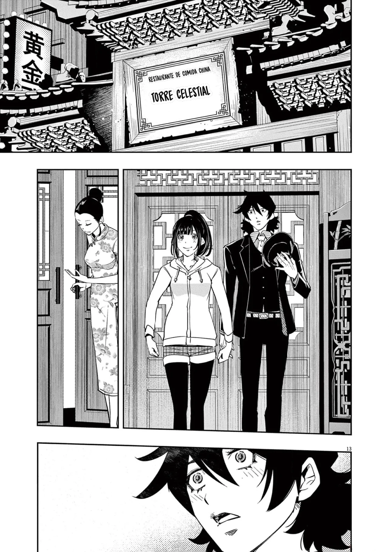 Kamen Rider W : Fuuto Detectives Capítulo 128 - Page 14