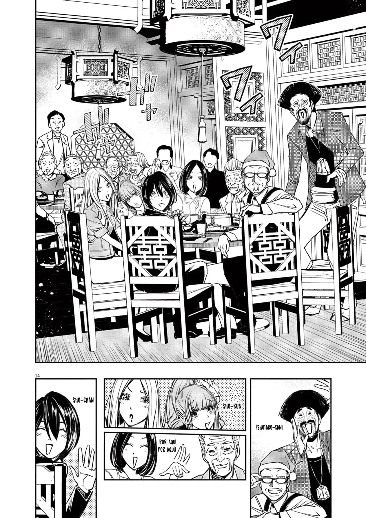 Kamen Rider W : Fuuto Detectives Capítulo 128 - Page 15