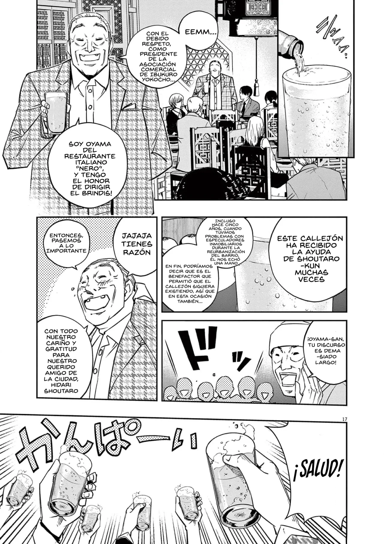 Kamen Rider W : Fuuto Detectives Capítulo 128 - Page 18