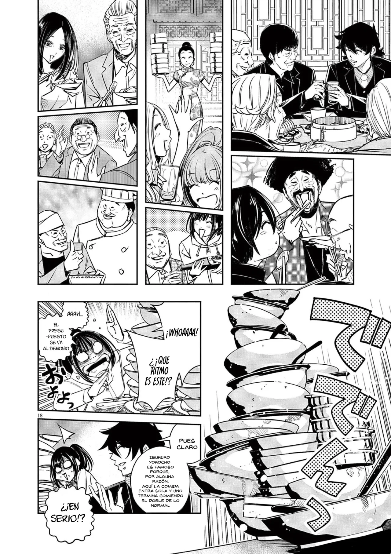 Kamen Rider W : Fuuto Detectives Capítulo 128 - Page 19