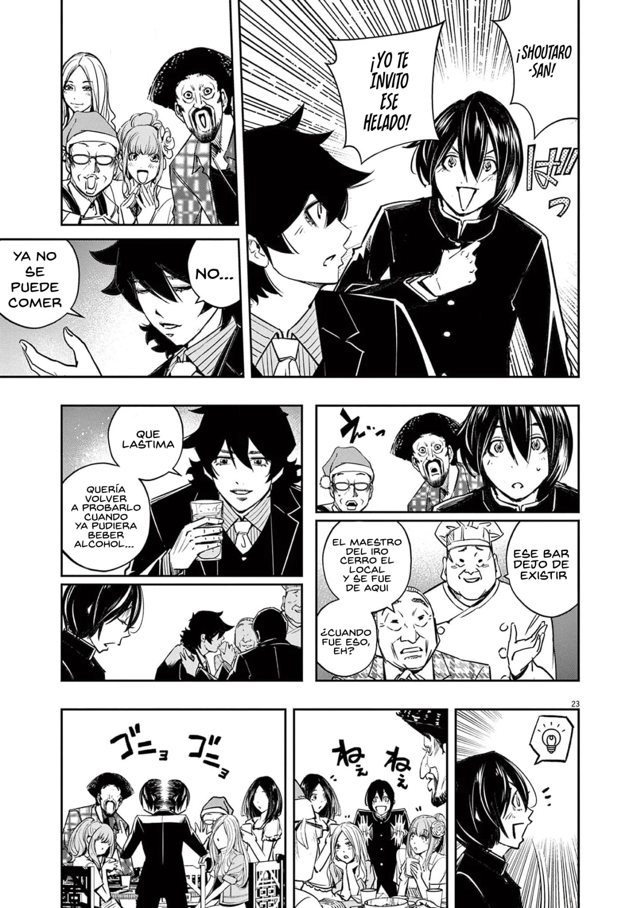 Kamen Rider W : Fuuto Detectives Capítulo 128 - Page 24