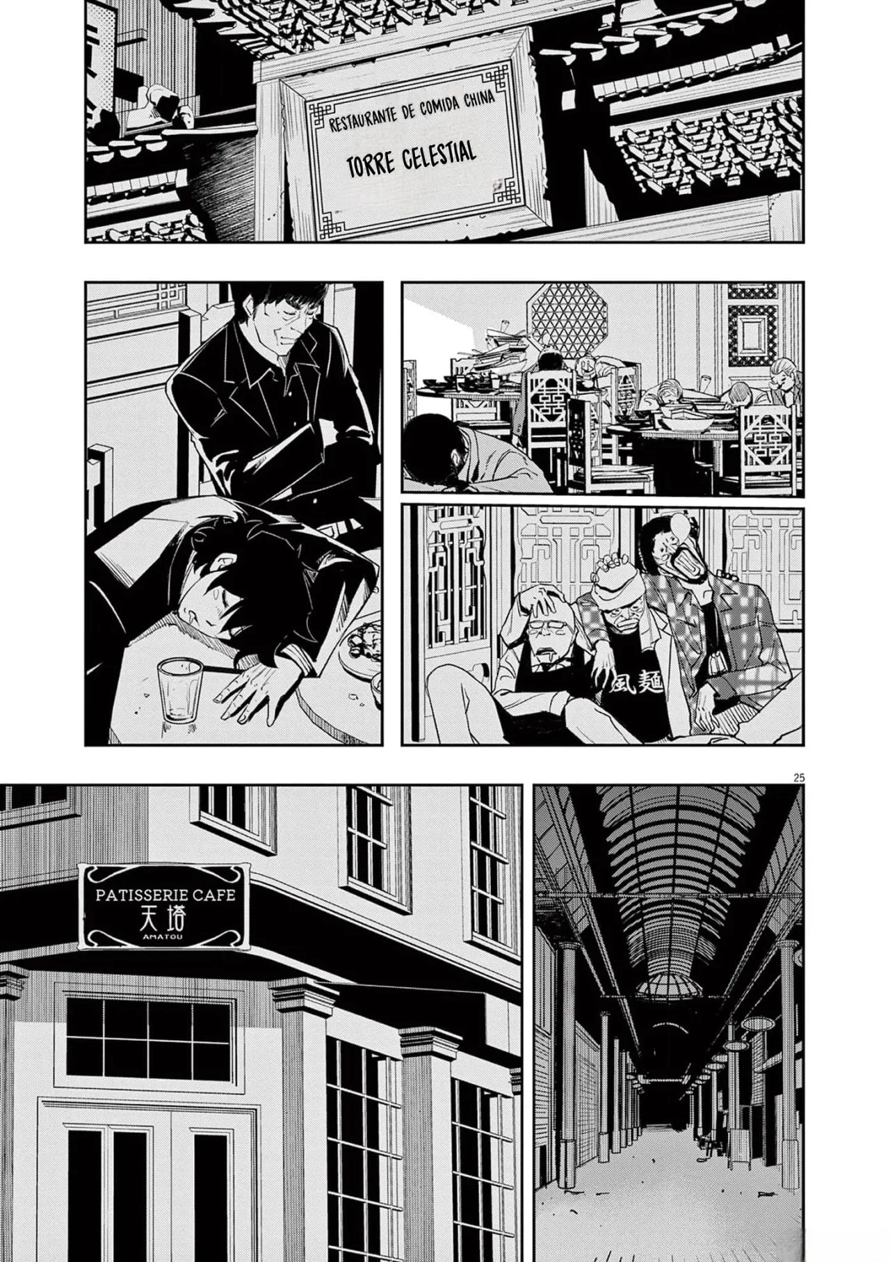 Kamen Rider W : Fuuto Detectives Capítulo 128 - Page 26