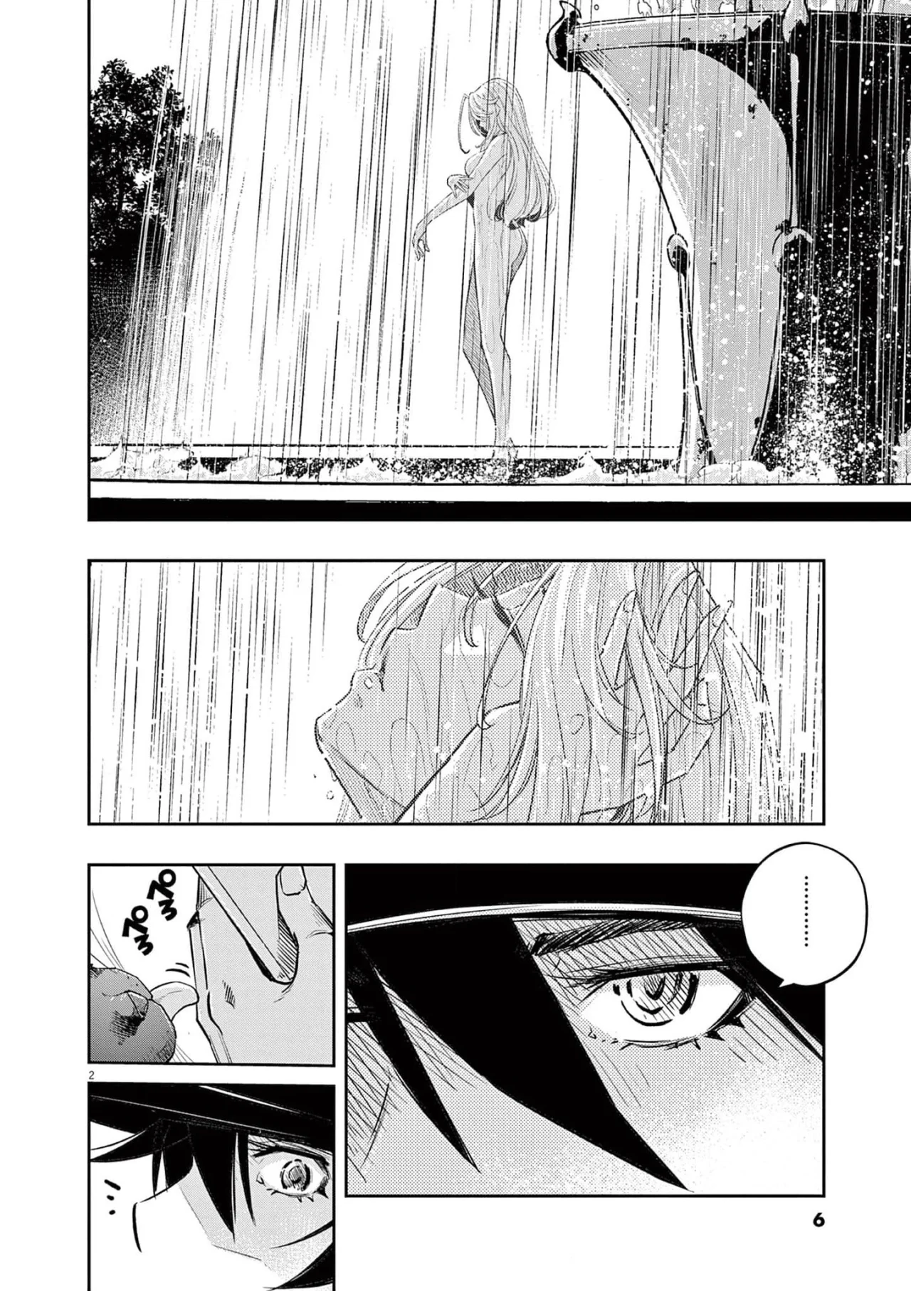 Kamen Rider W : Fuuto Detectives Capítulo 128 - Page 3