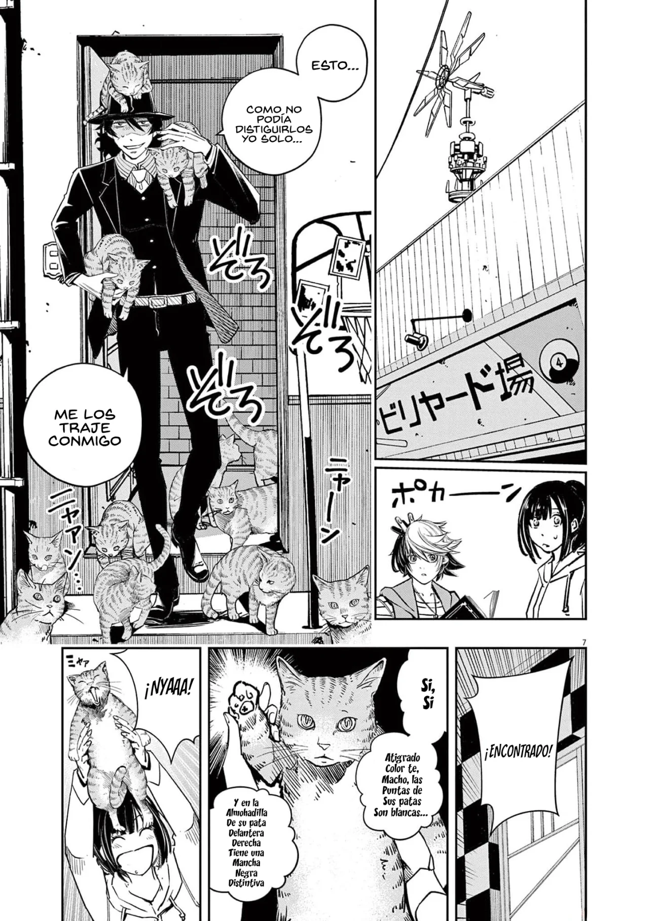 Kamen Rider W : Fuuto Detectives Capítulo 128 - Page 8