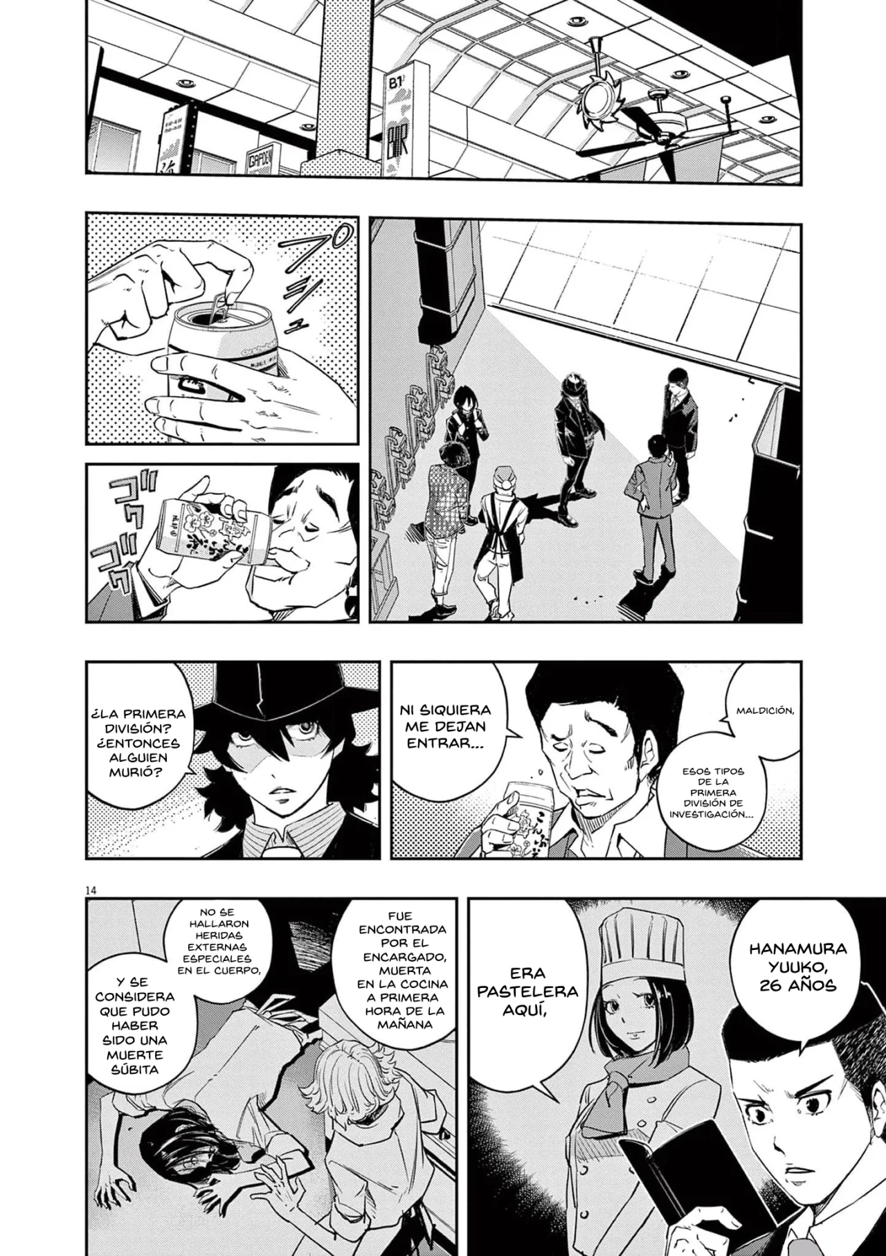 Kamen Rider W : Fuuto Detectives Capítulo 129 - Page 14