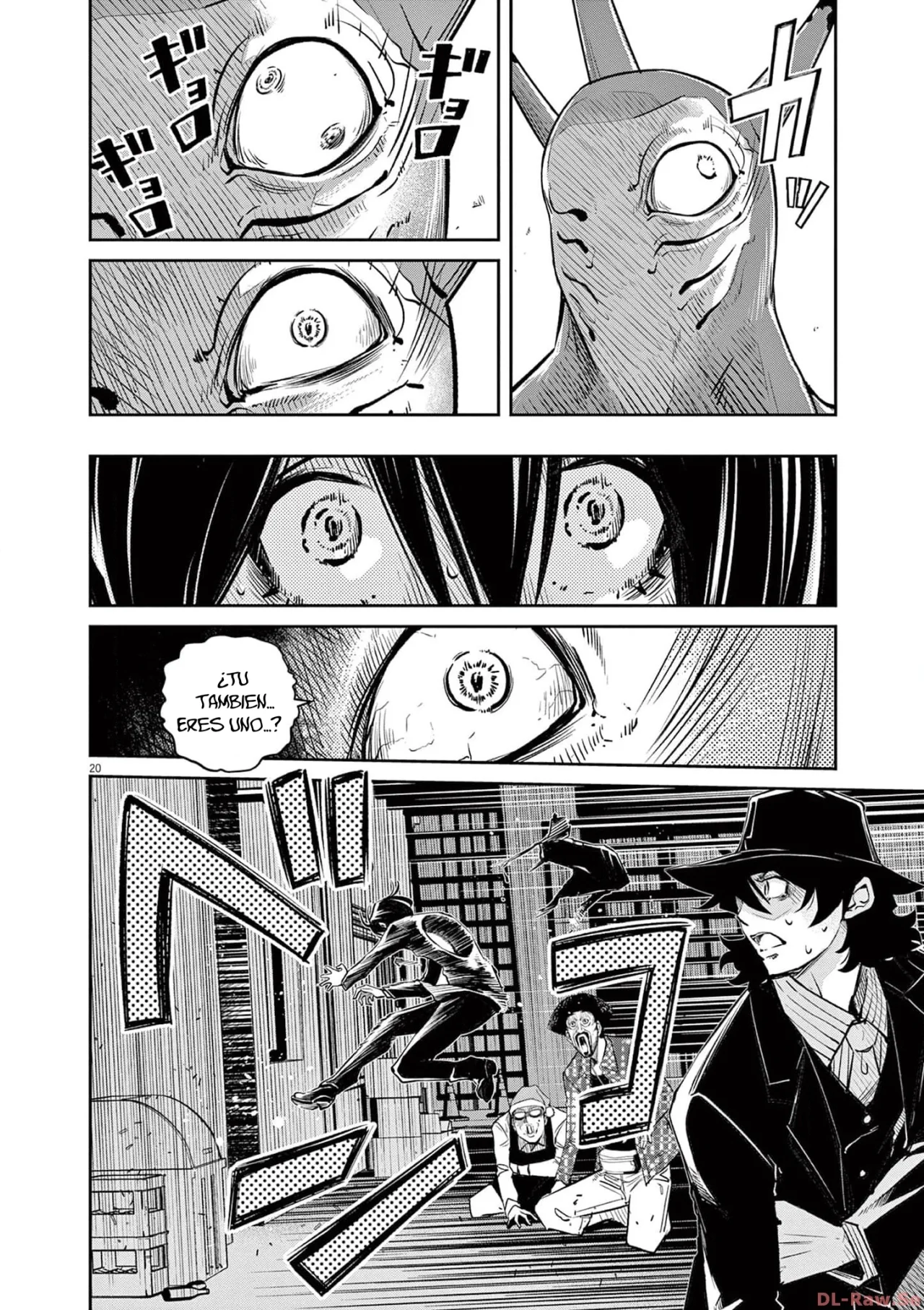Kamen Rider W : Fuuto Detectives Capítulo 129 - Page 20