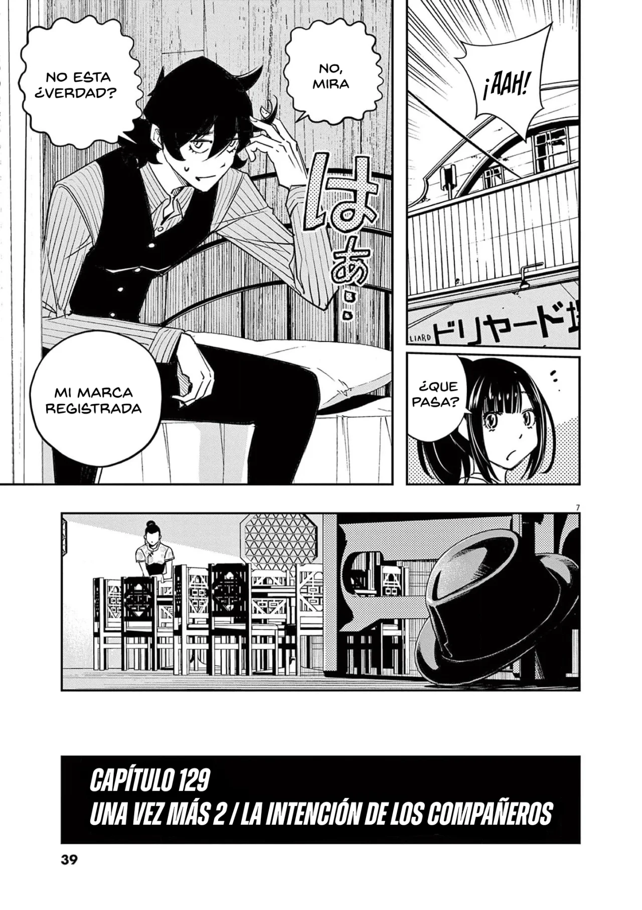 Kamen Rider W : Fuuto Detectives Capítulo 129 - Page 7