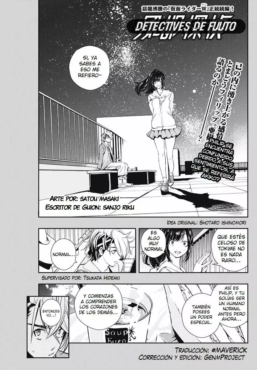 Kamen Rider W : Fuuto Detectives Capítulo 13 - Page 2