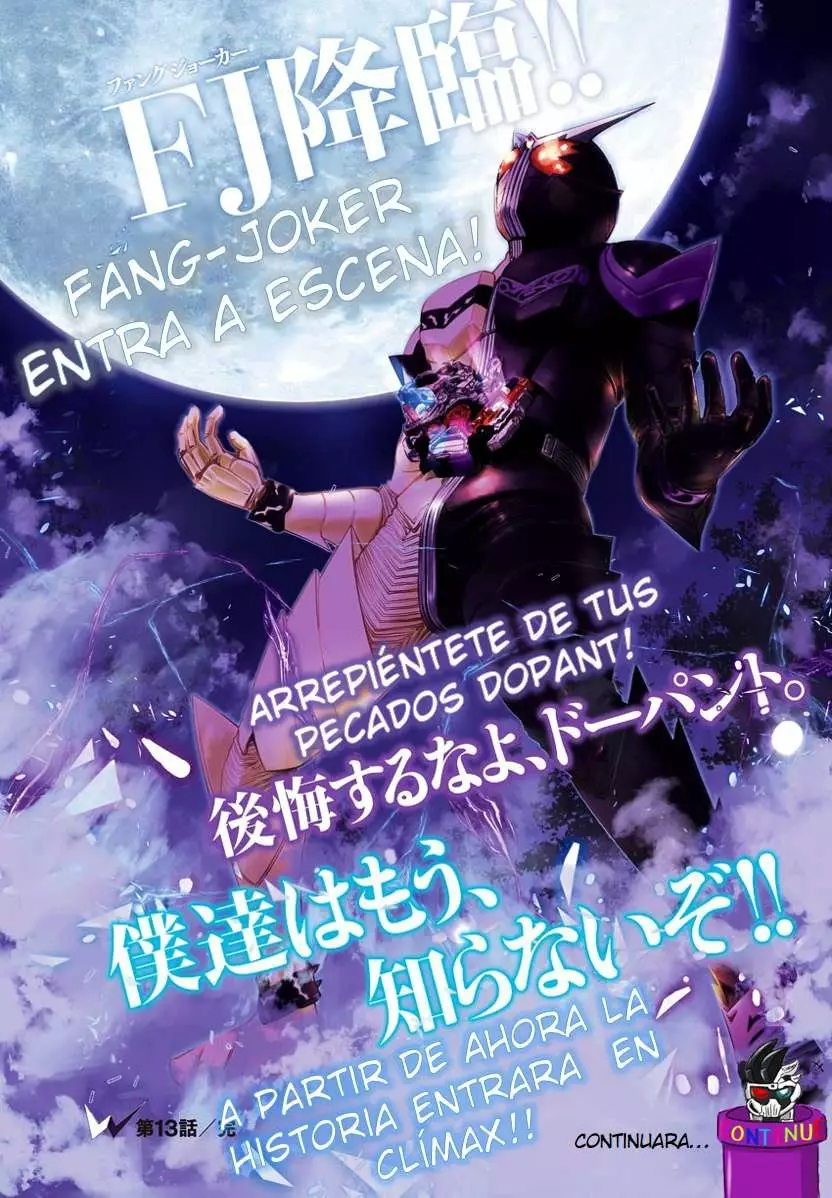Kamen Rider W : Fuuto Detectives Capítulo 13 - Page 20