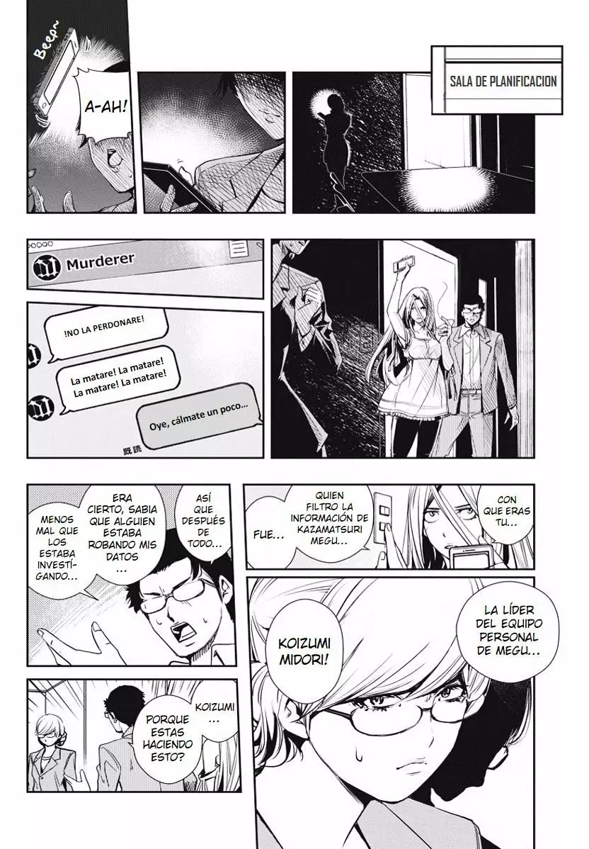 Kamen Rider W : Fuuto Detectives Capítulo 13 - Page 5