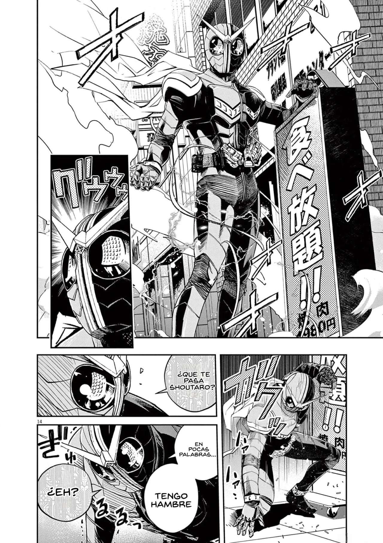 Kamen Rider W : Fuuto Detectives Capítulo 130 - Page 15