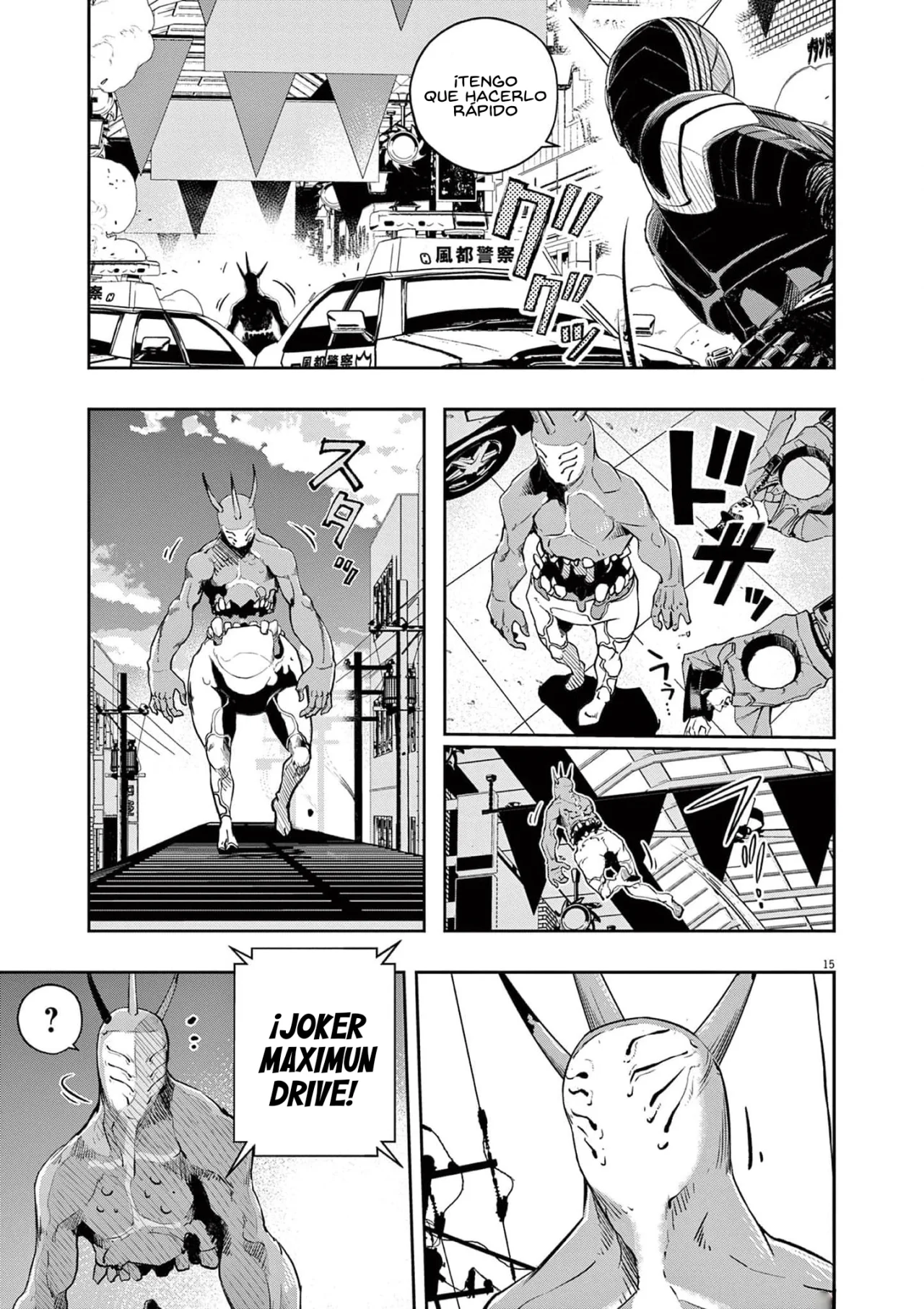 Kamen Rider W : Fuuto Detectives Capítulo 130 - Page 16