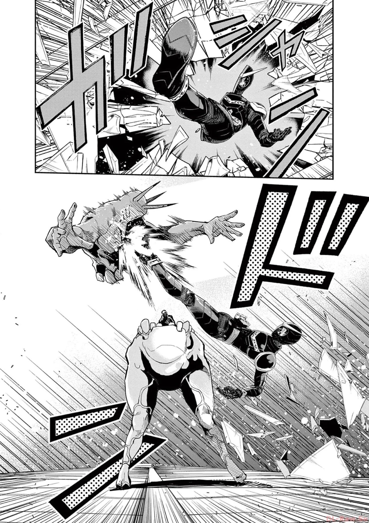 Kamen Rider W : Fuuto Detectives Capítulo 130 - Page 17