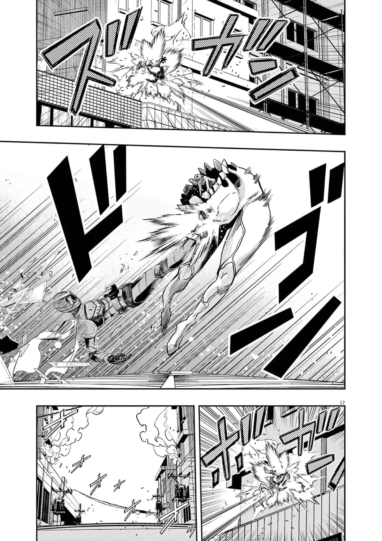 Kamen Rider W : Fuuto Detectives Capítulo 130 - Page 18