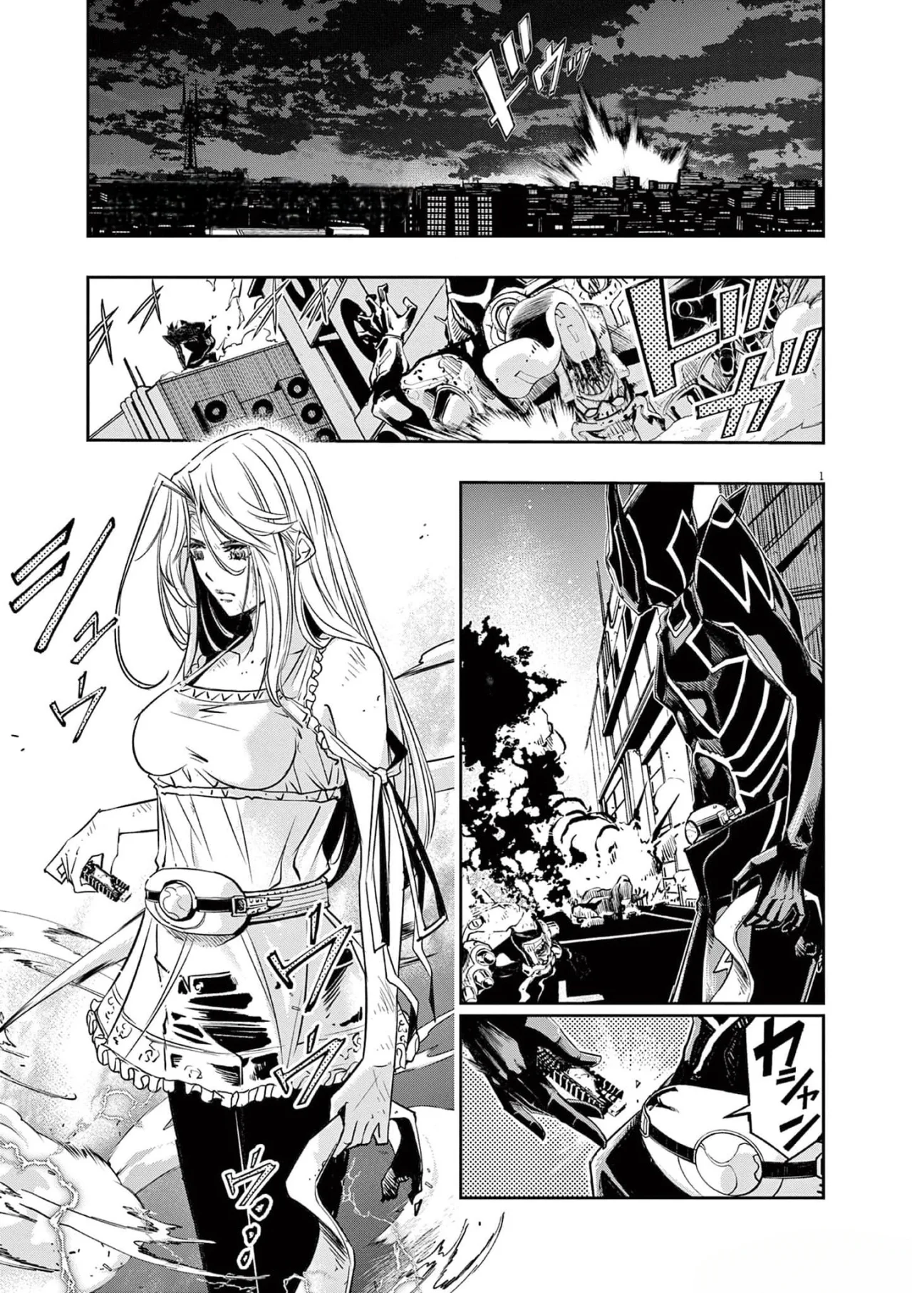 Kamen Rider W : Fuuto Detectives Capítulo 130 - Page 2