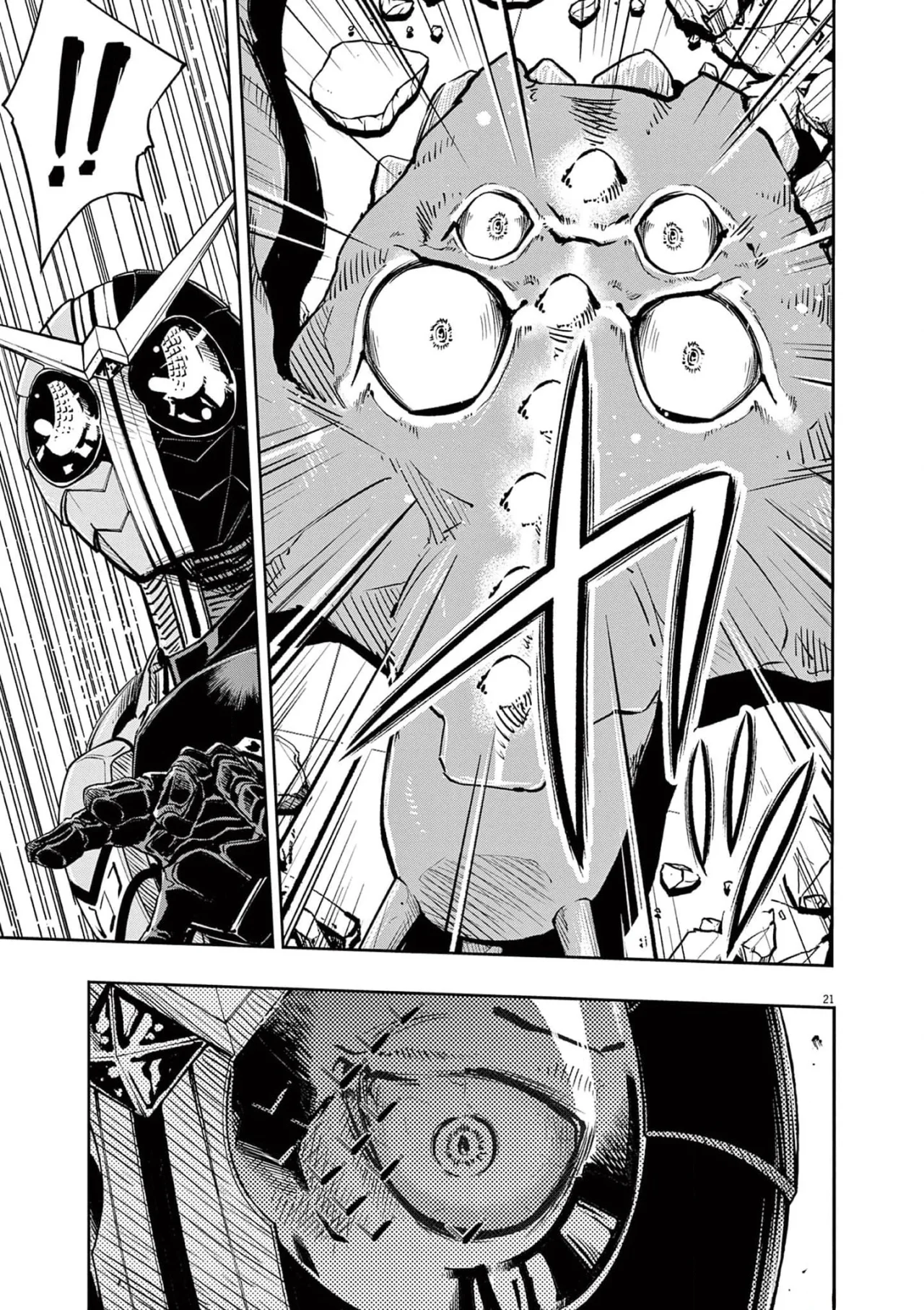 Kamen Rider W : Fuuto Detectives Capítulo 130 - Page 22