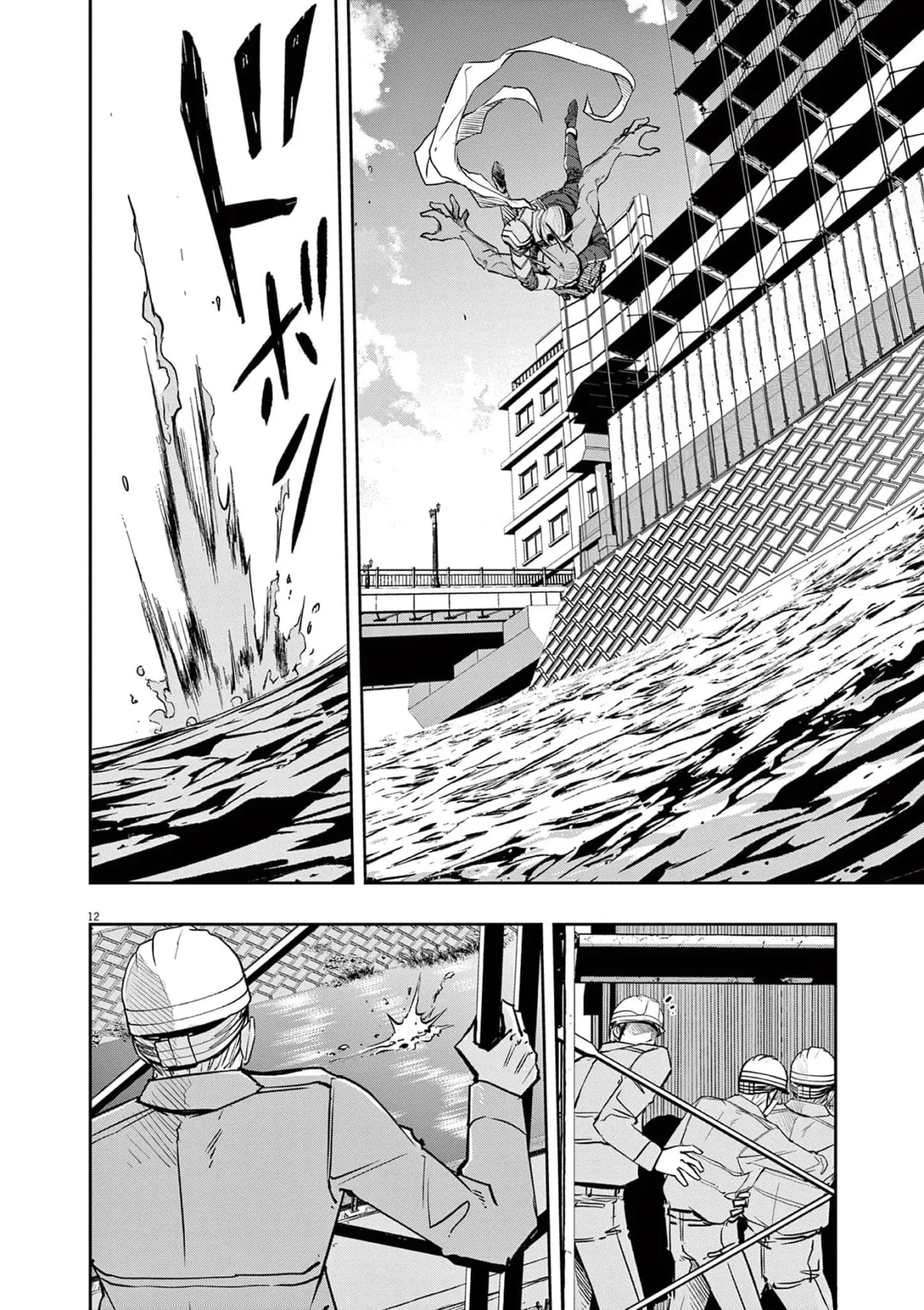 Kamen Rider W : Fuuto Detectives Capítulo 131 - Page 13