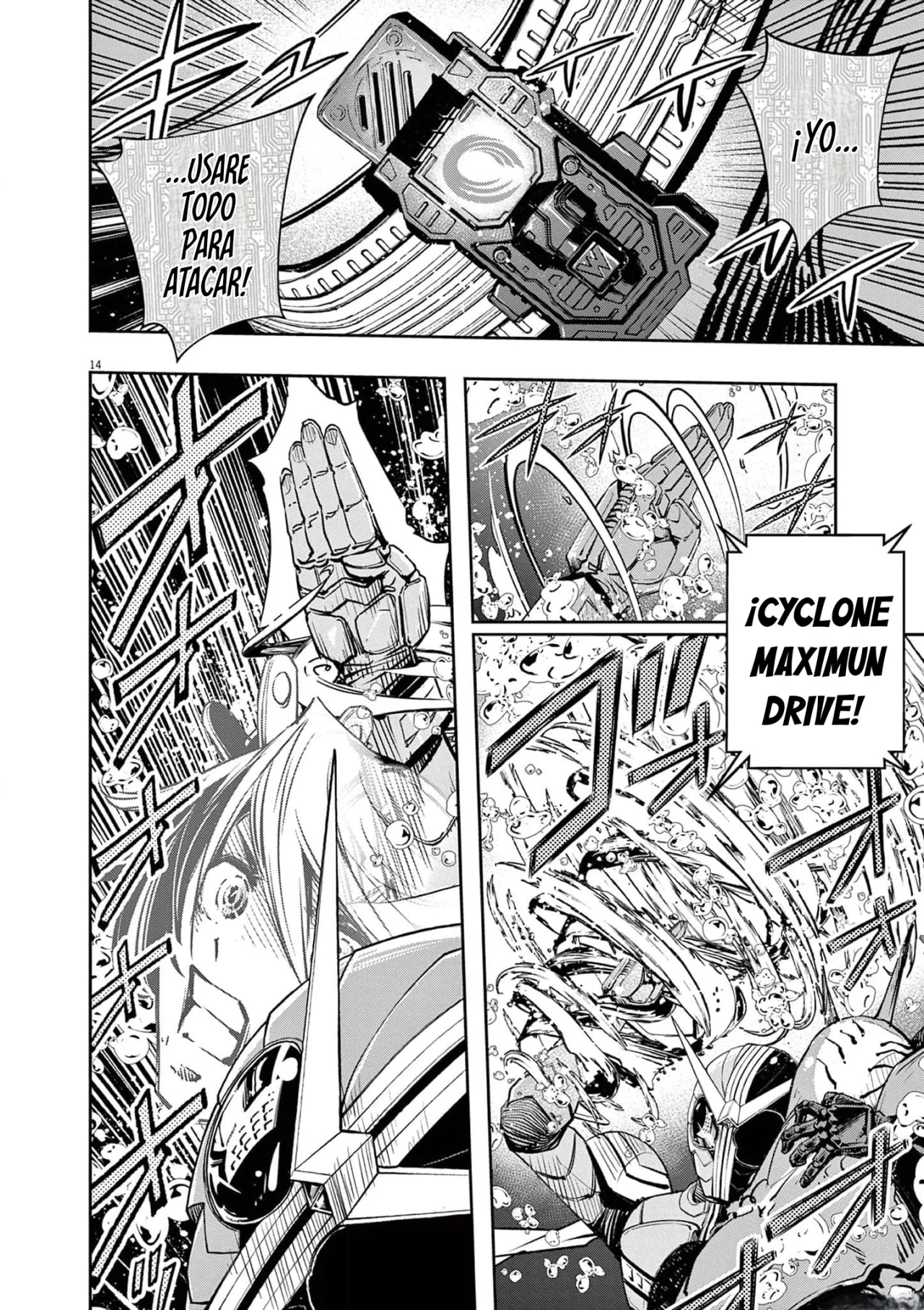 Kamen Rider W : Fuuto Detectives Capítulo 131 - Page 15