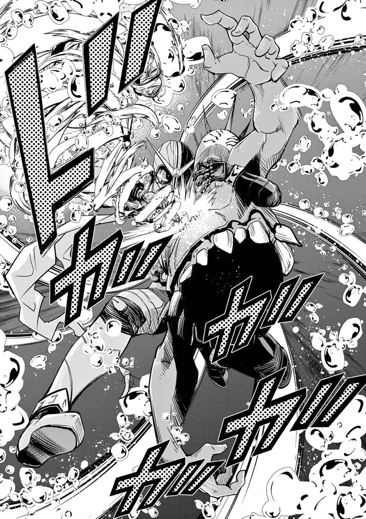Kamen Rider W : Fuuto Detectives Capítulo 131 - Page 16
