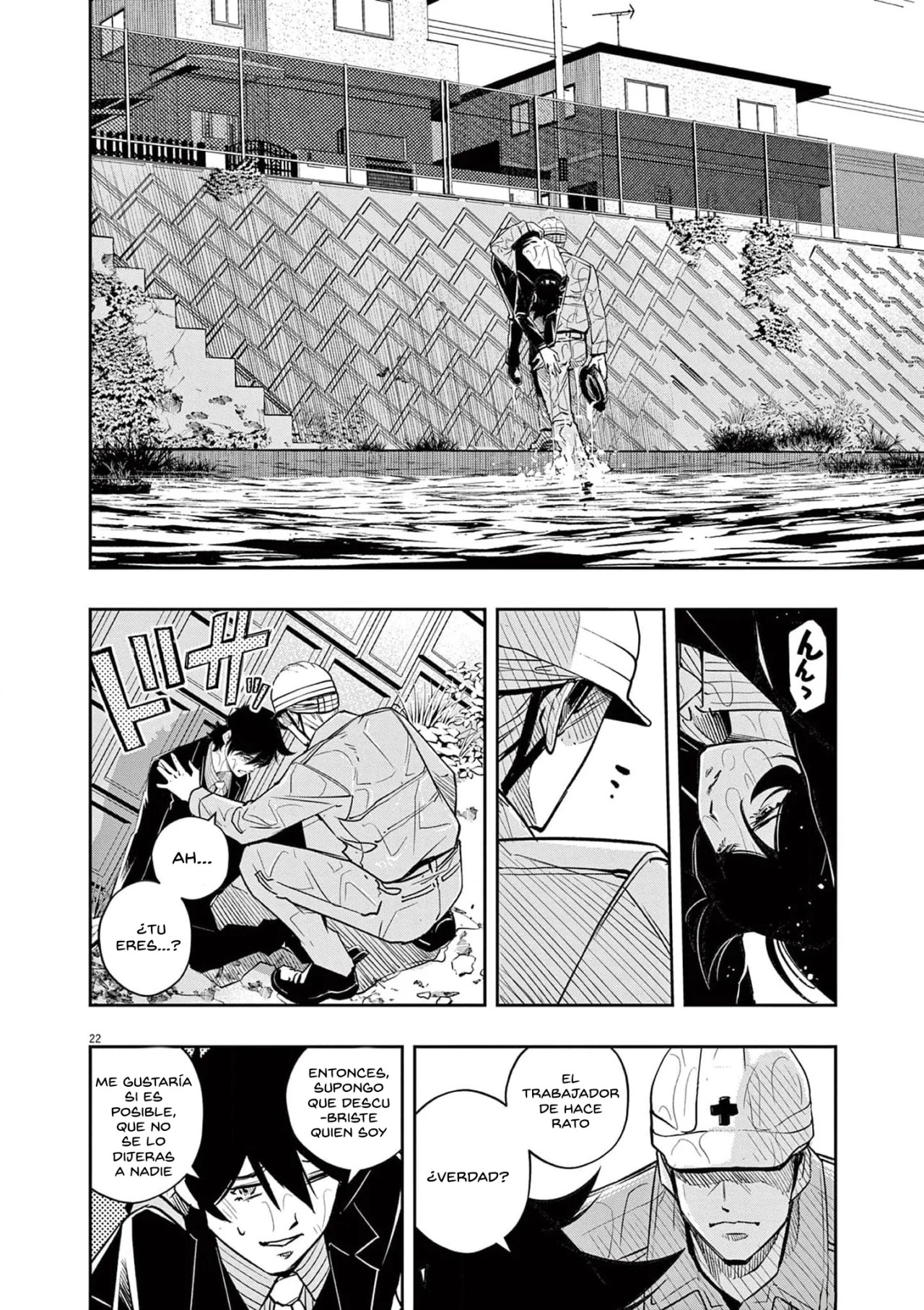 Kamen Rider W : Fuuto Detectives Capítulo 131 - Page 23
