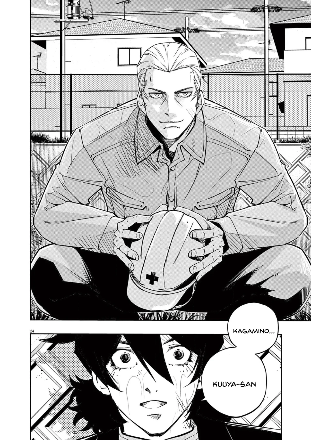 Kamen Rider W : Fuuto Detectives Capítulo 131 - Page 25