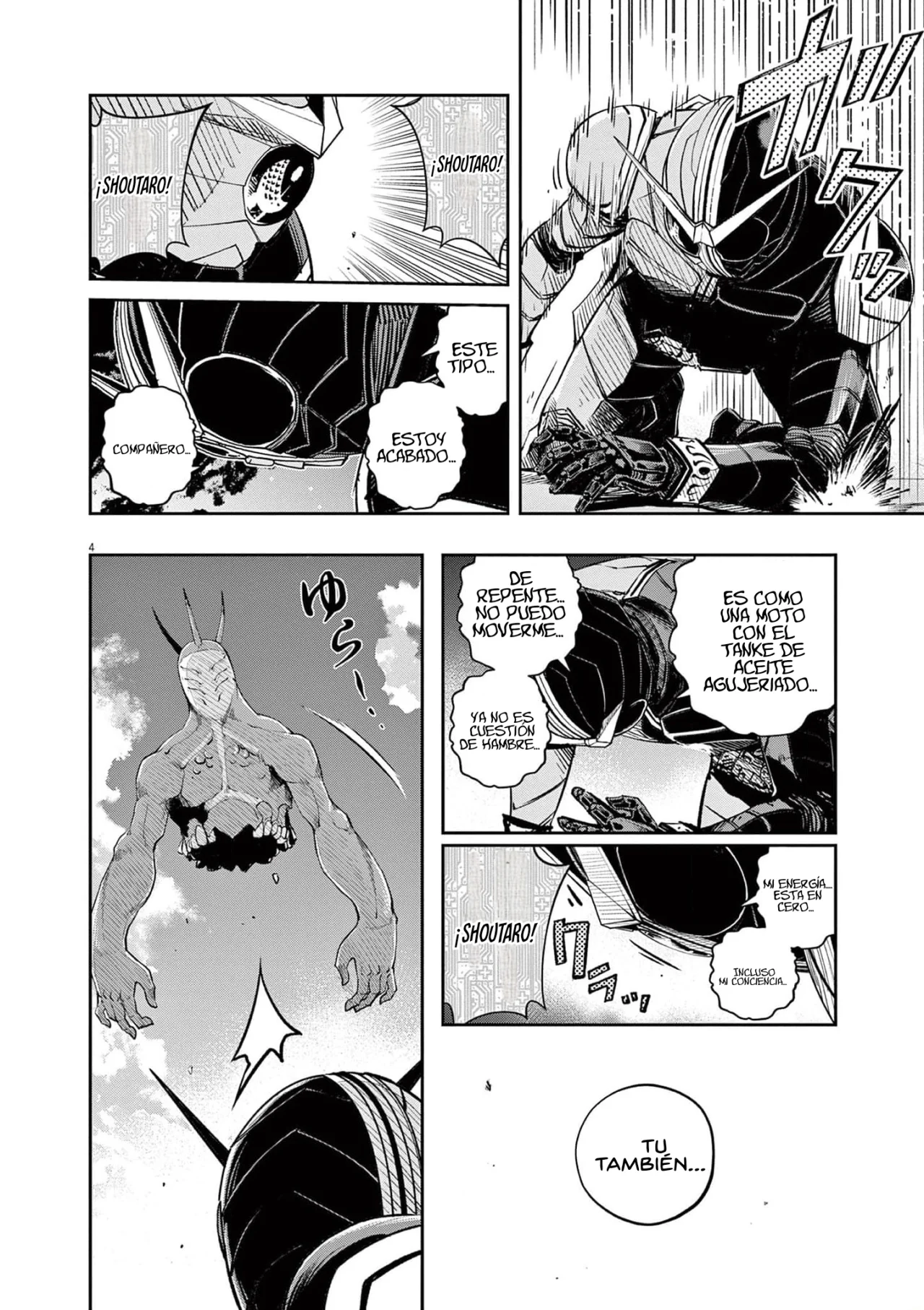 Kamen Rider W : Fuuto Detectives Capítulo 131 - Page 5