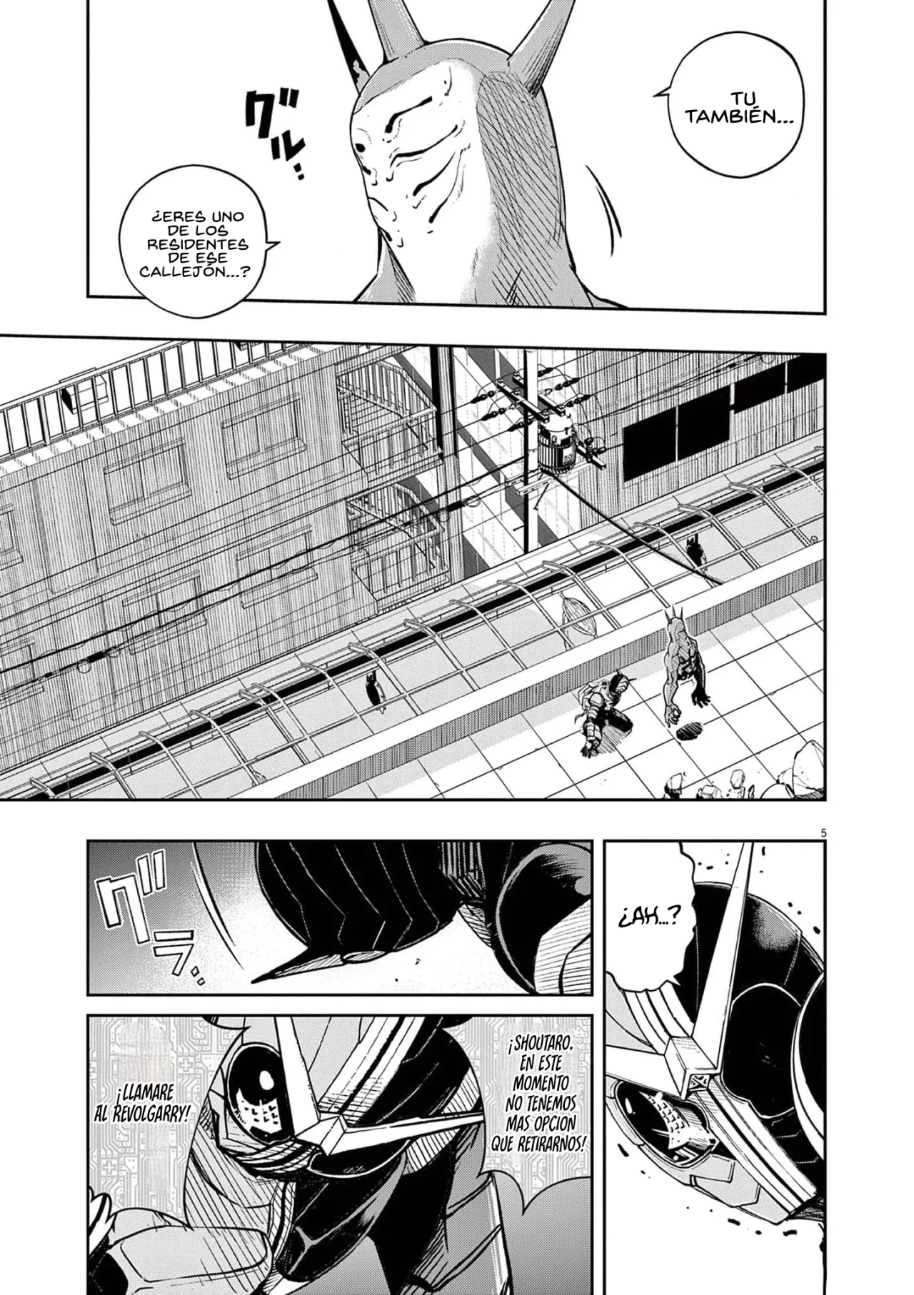 Kamen Rider W : Fuuto Detectives Capítulo 131 - Page 6