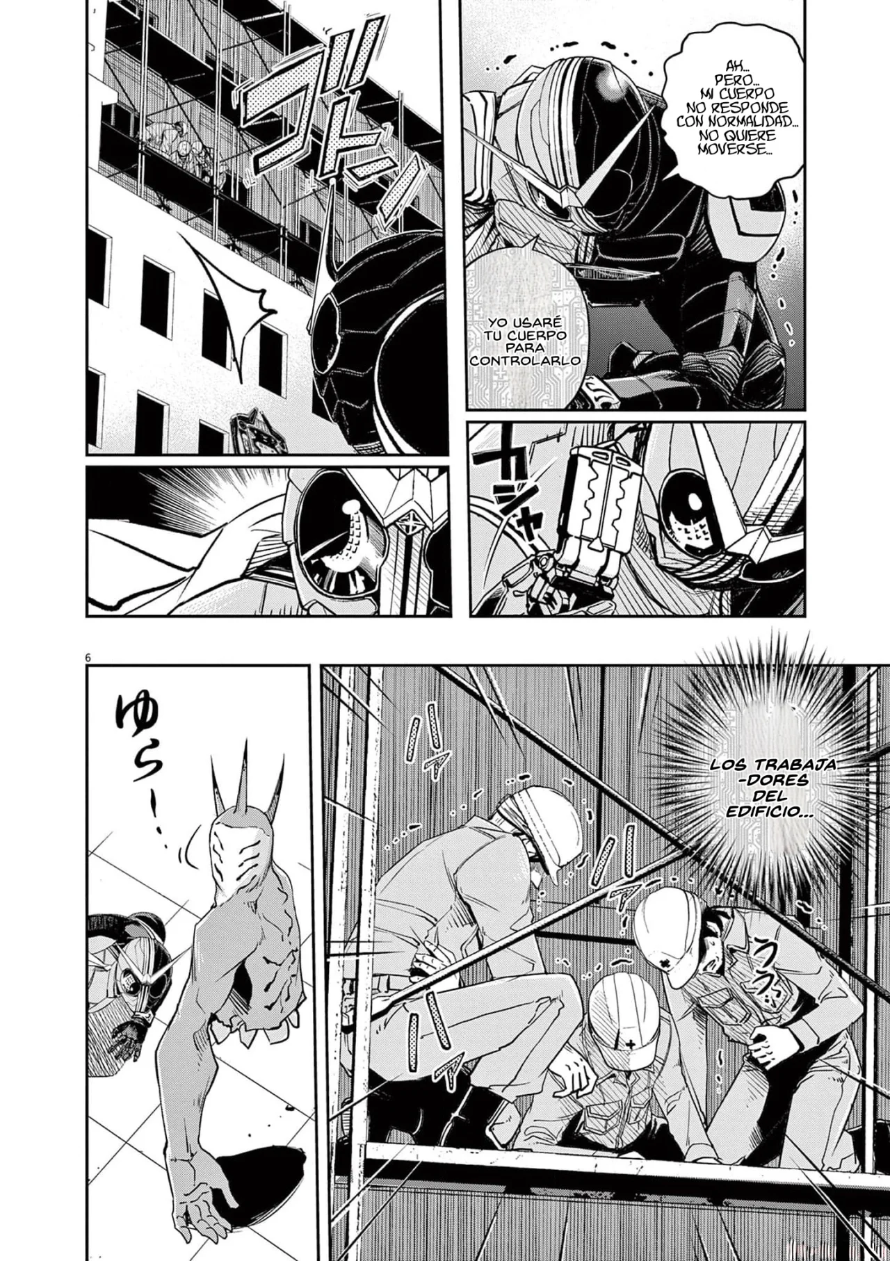 Kamen Rider W : Fuuto Detectives Capítulo 131 - Page 7