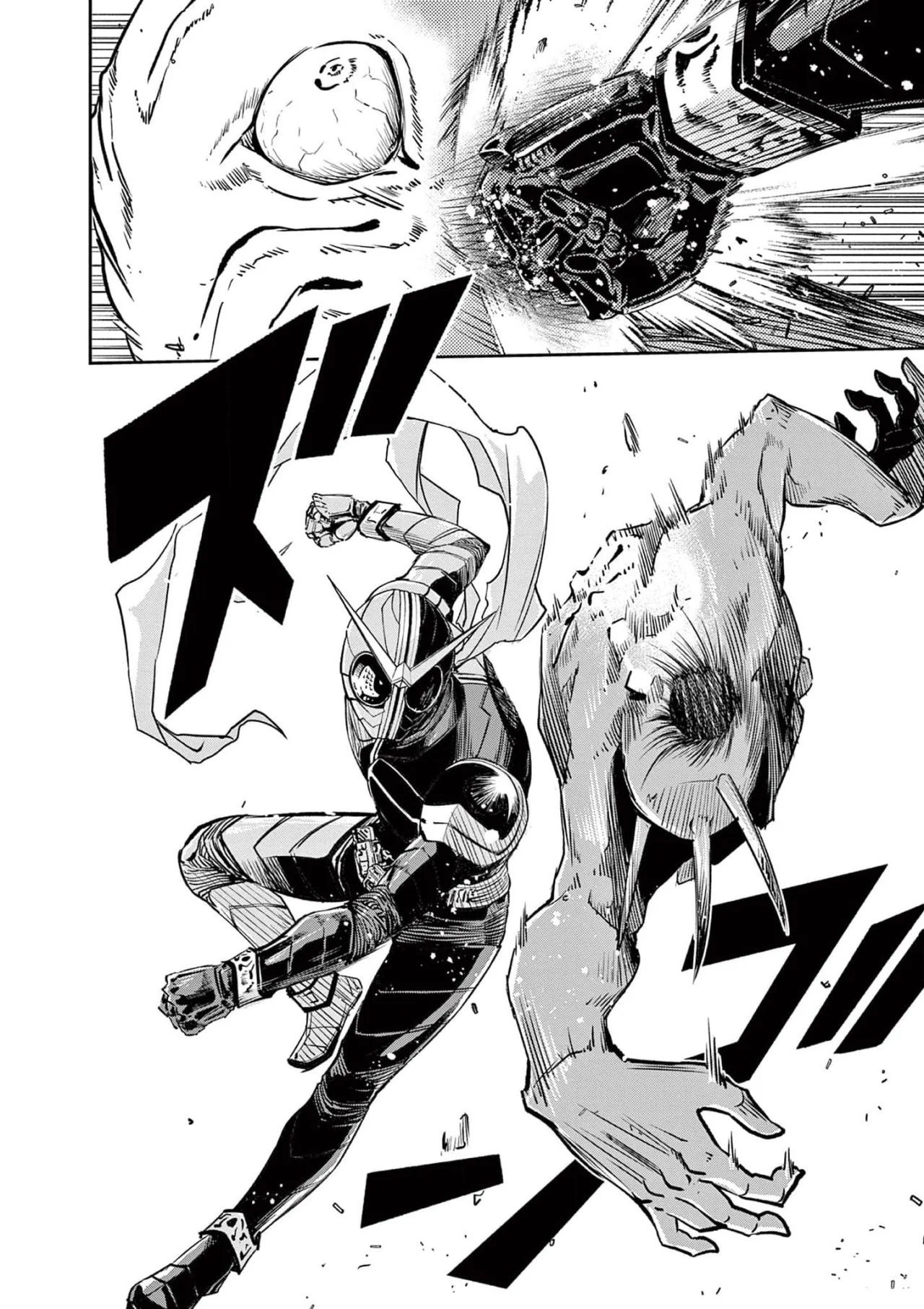 Kamen Rider W : Fuuto Detectives Capítulo 131 - Page 9