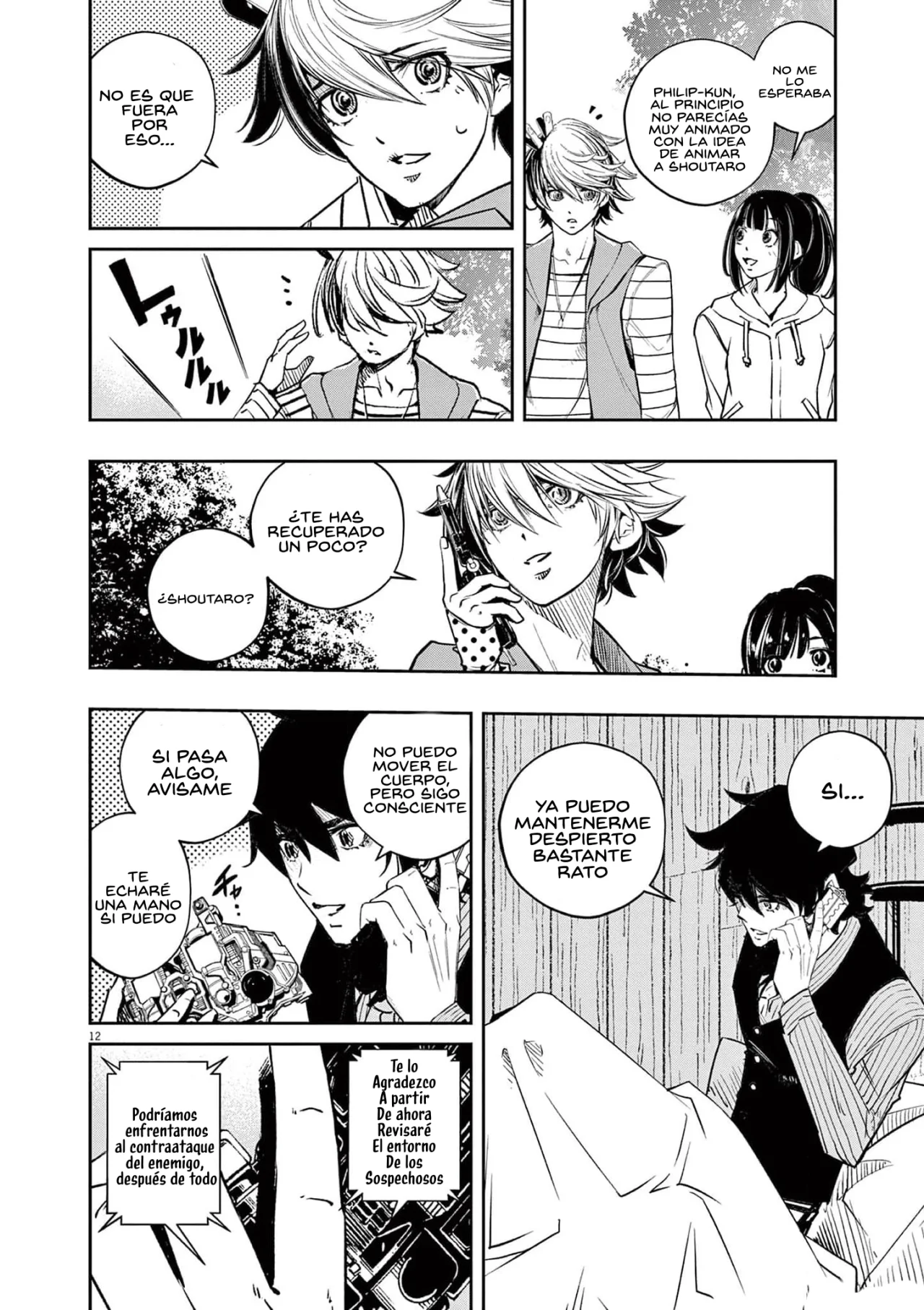 Kamen Rider W : Fuuto Detectives Capítulo 132 - Page 13