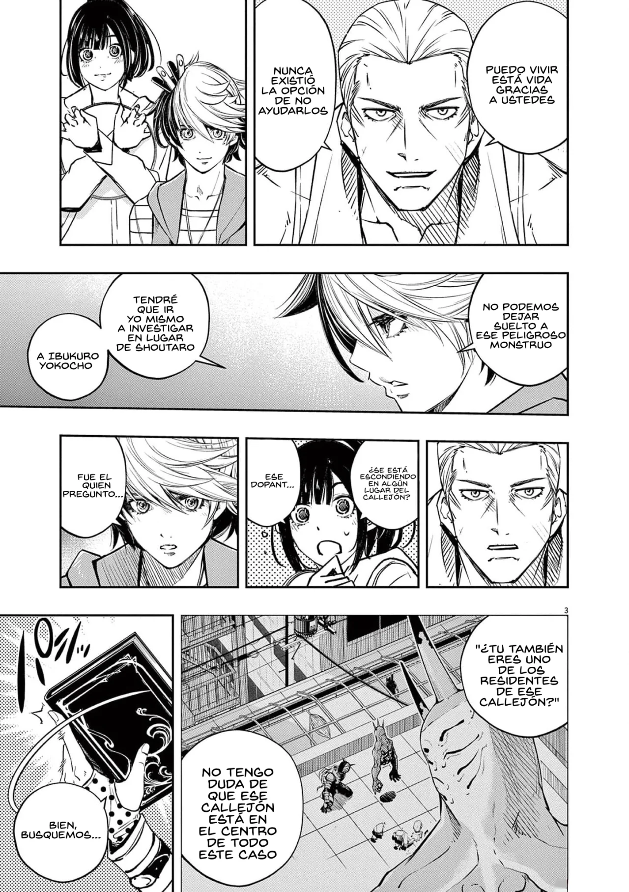 Kamen Rider W : Fuuto Detectives Capítulo 132 - Page 3