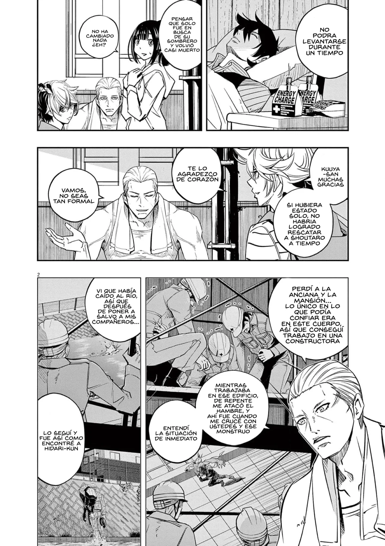 Kamen Rider W : Fuuto Detectives Capítulo 132 - Page 4