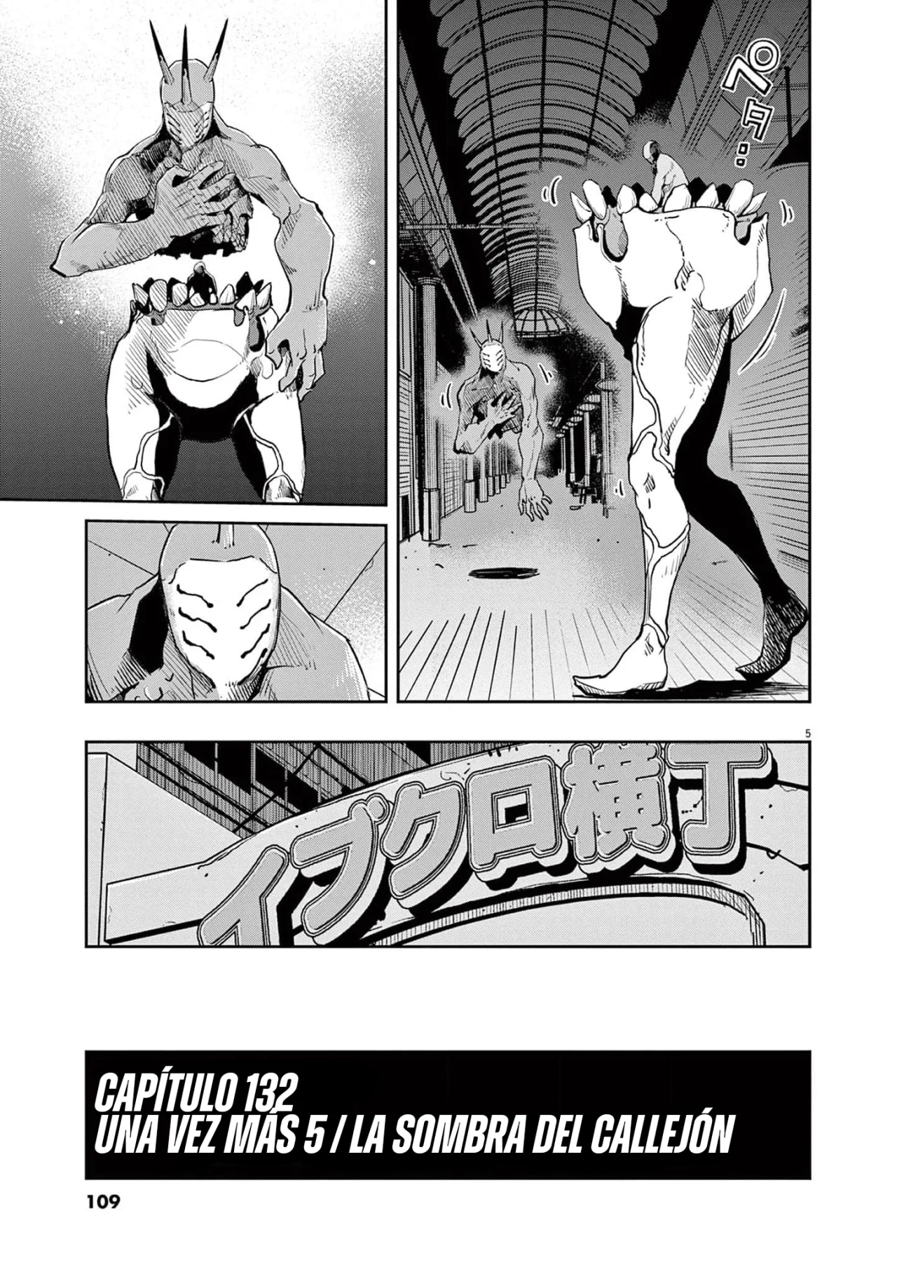 Kamen Rider W : Fuuto Detectives Capítulo 132 - Page 6