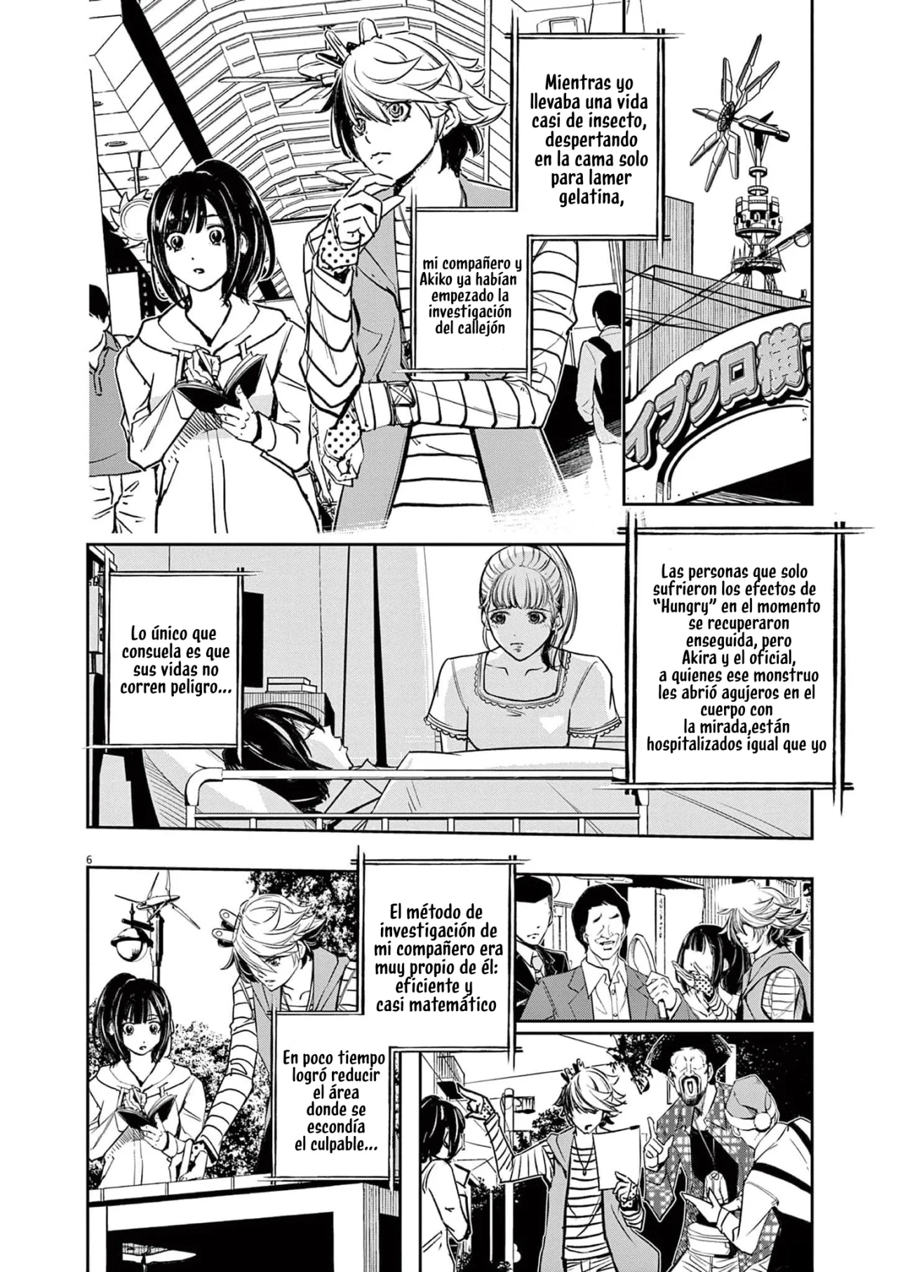 Kamen Rider W : Fuuto Detectives Capítulo 132 - Page 7