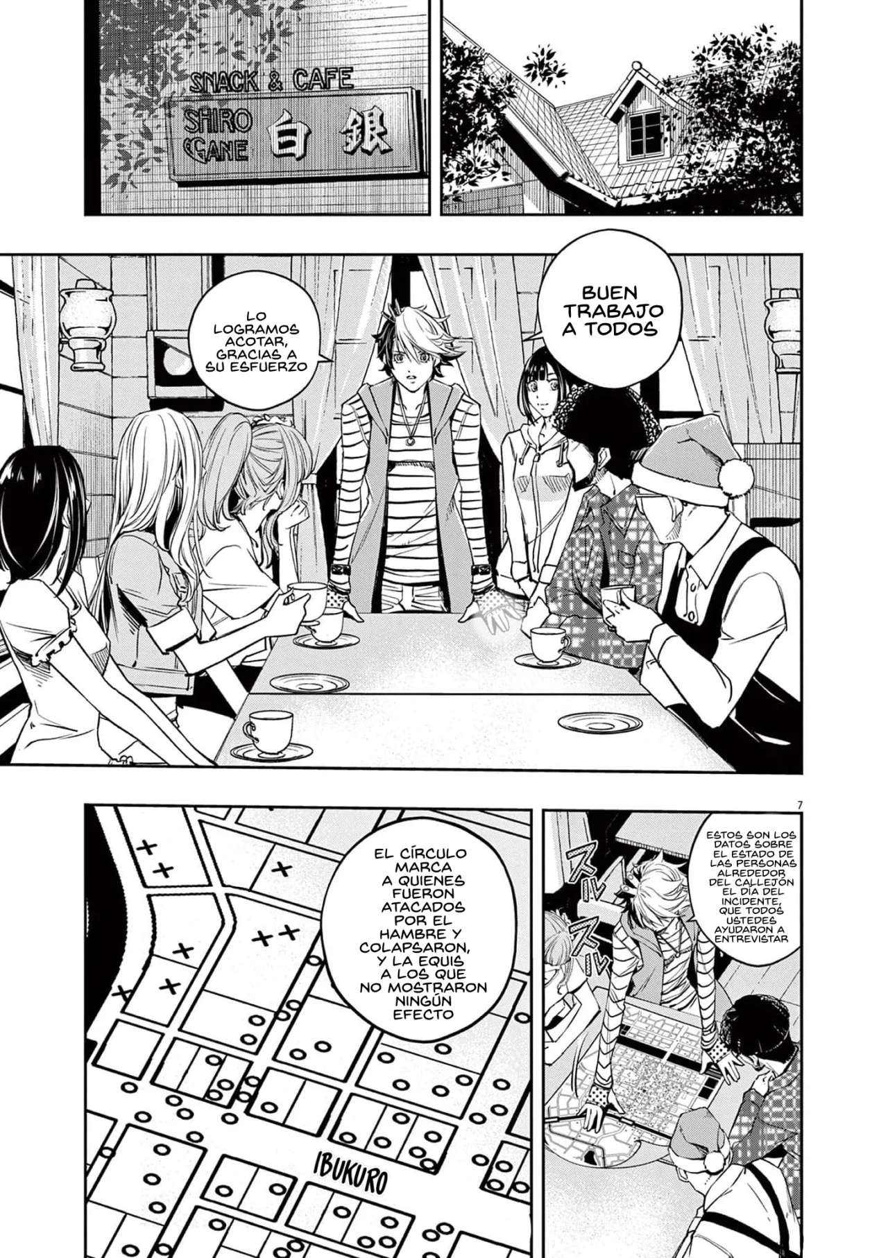 Kamen Rider W : Fuuto Detectives Capítulo 132 - Page 8