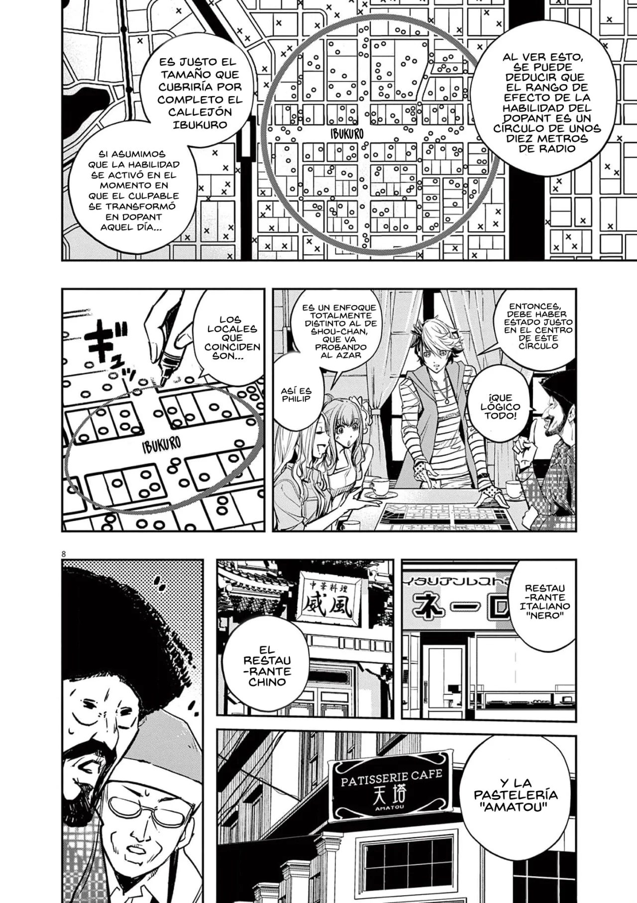 Kamen Rider W : Fuuto Detectives Capítulo 132 - Page 9
