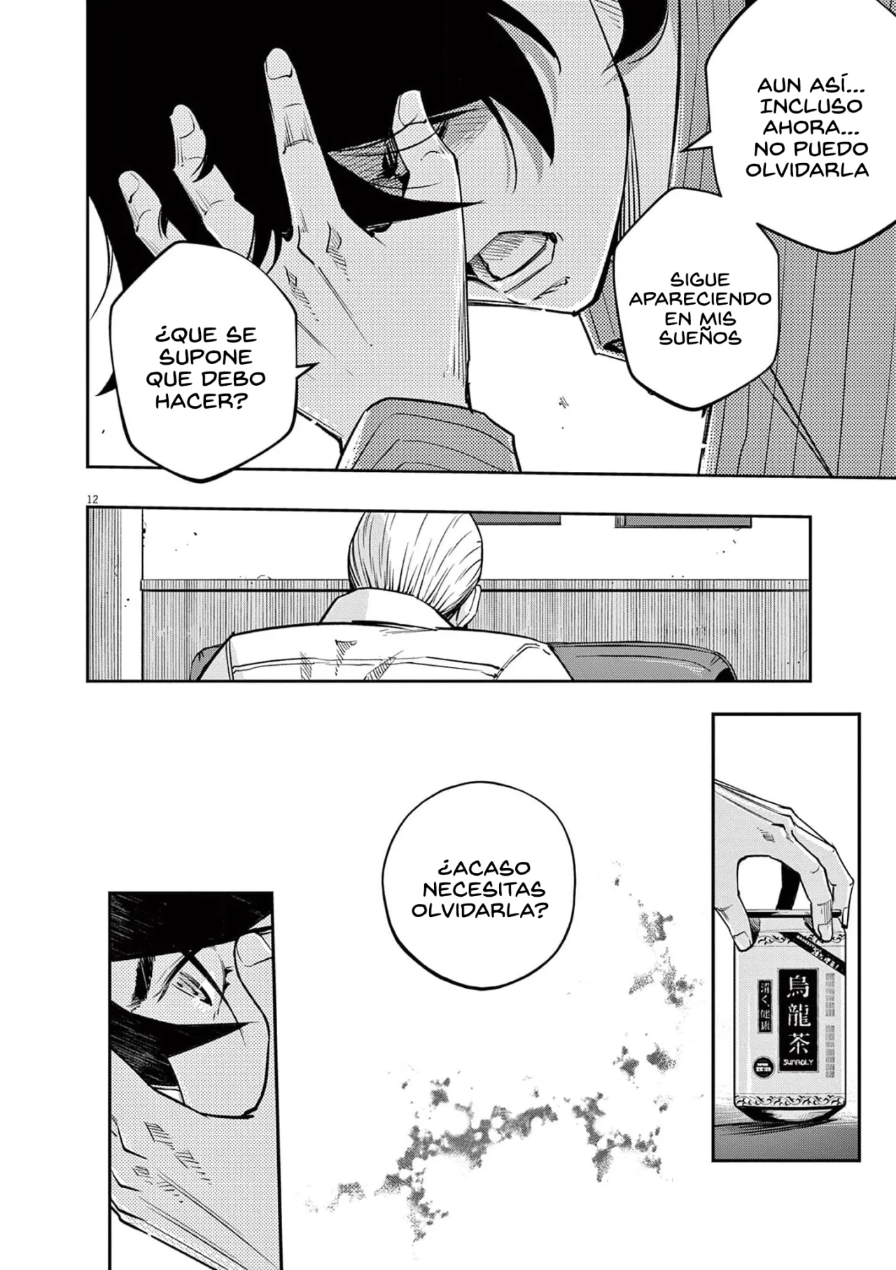 Kamen Rider W : Fuuto Detectives Capítulo 133 - Page 13