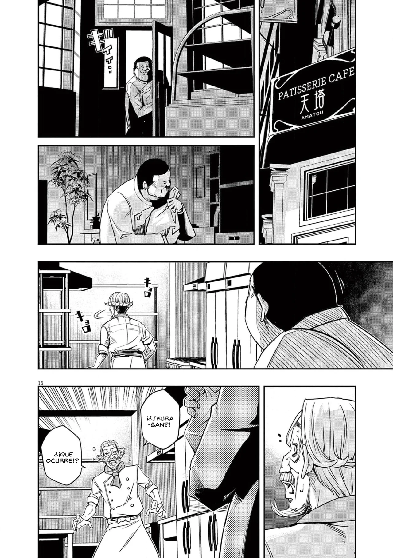 Kamen Rider W : Fuuto Detectives Capítulo 133 - Page 17