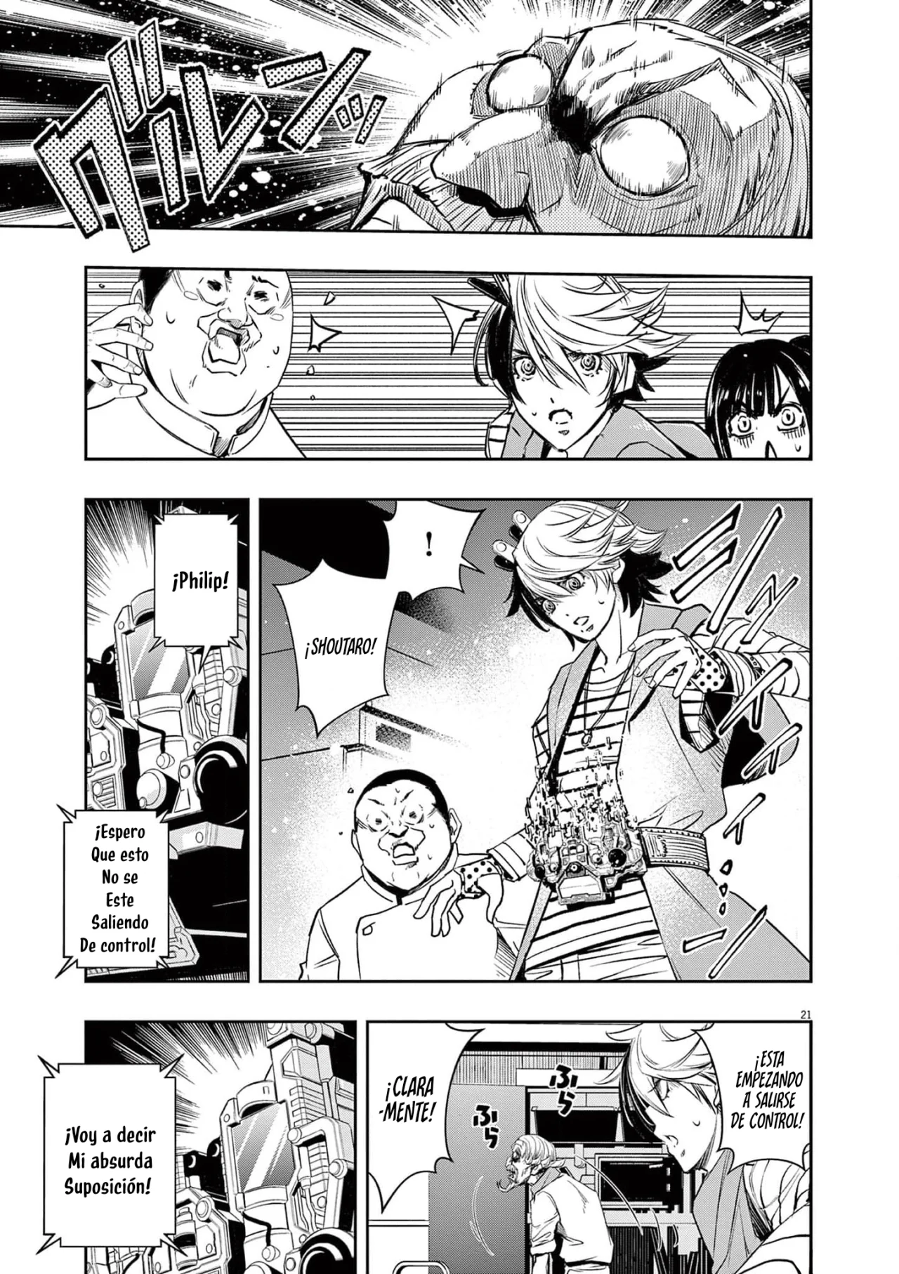Kamen Rider W : Fuuto Detectives Capítulo 133 - Page 22