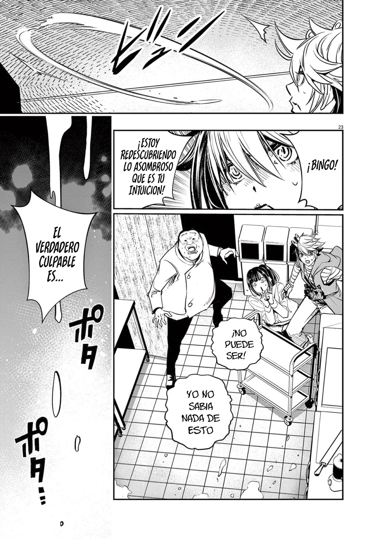 Kamen Rider W : Fuuto Detectives Capítulo 133 - Page 24