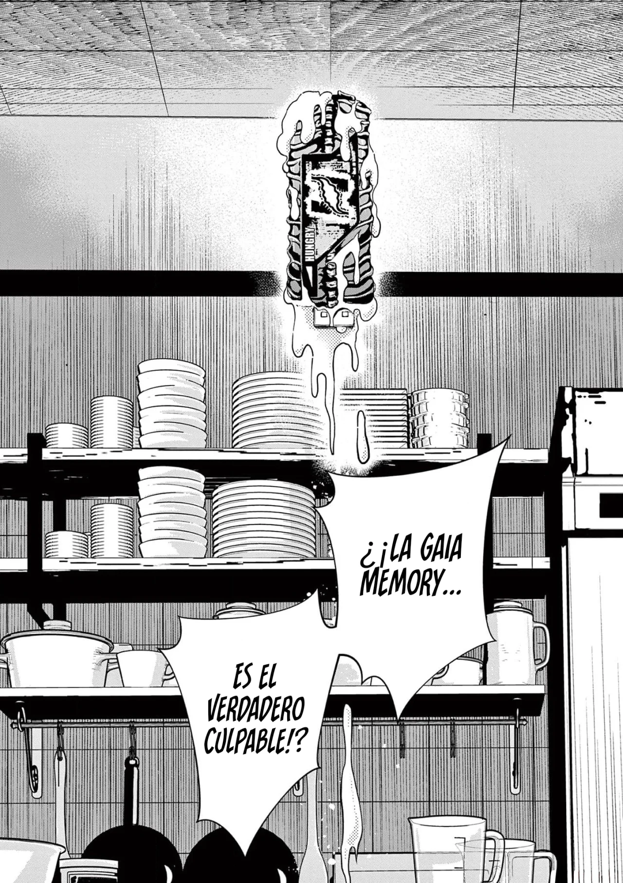 Kamen Rider W : Fuuto Detectives Capítulo 133 - Page 25