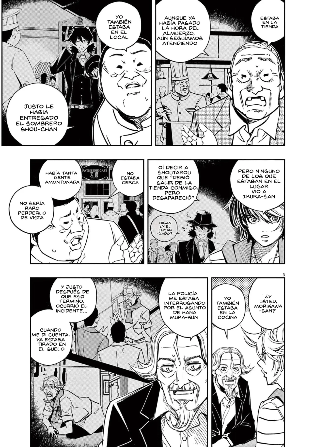 Kamen Rider W : Fuuto Detectives Capítulo 133 - Page 4