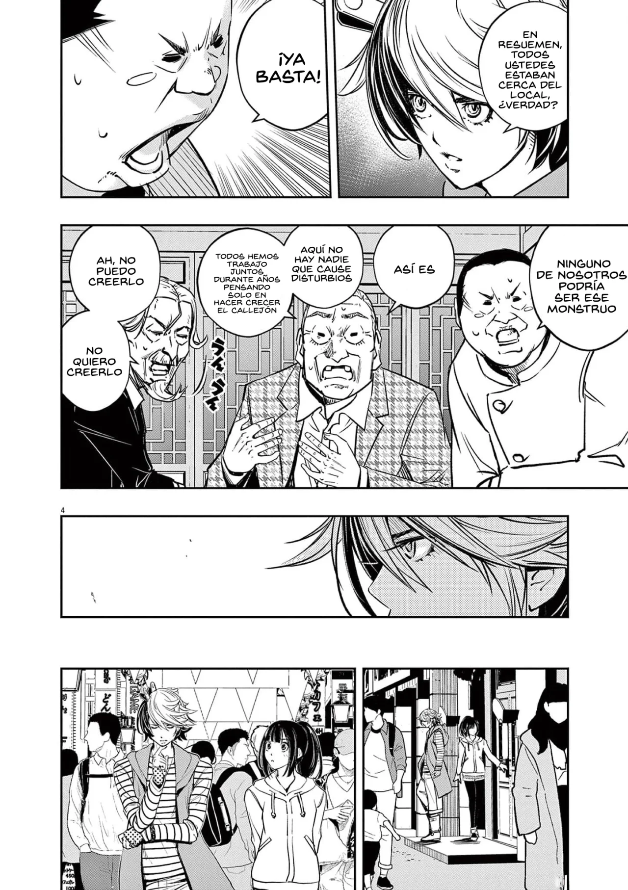 Kamen Rider W : Fuuto Detectives Capítulo 133 - Page 5