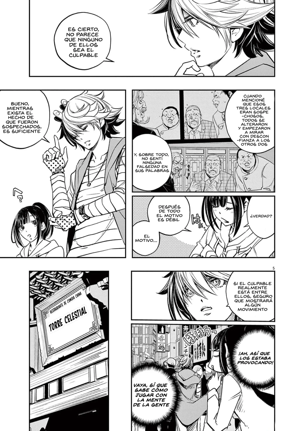 Kamen Rider W : Fuuto Detectives Capítulo 133 - Page 6