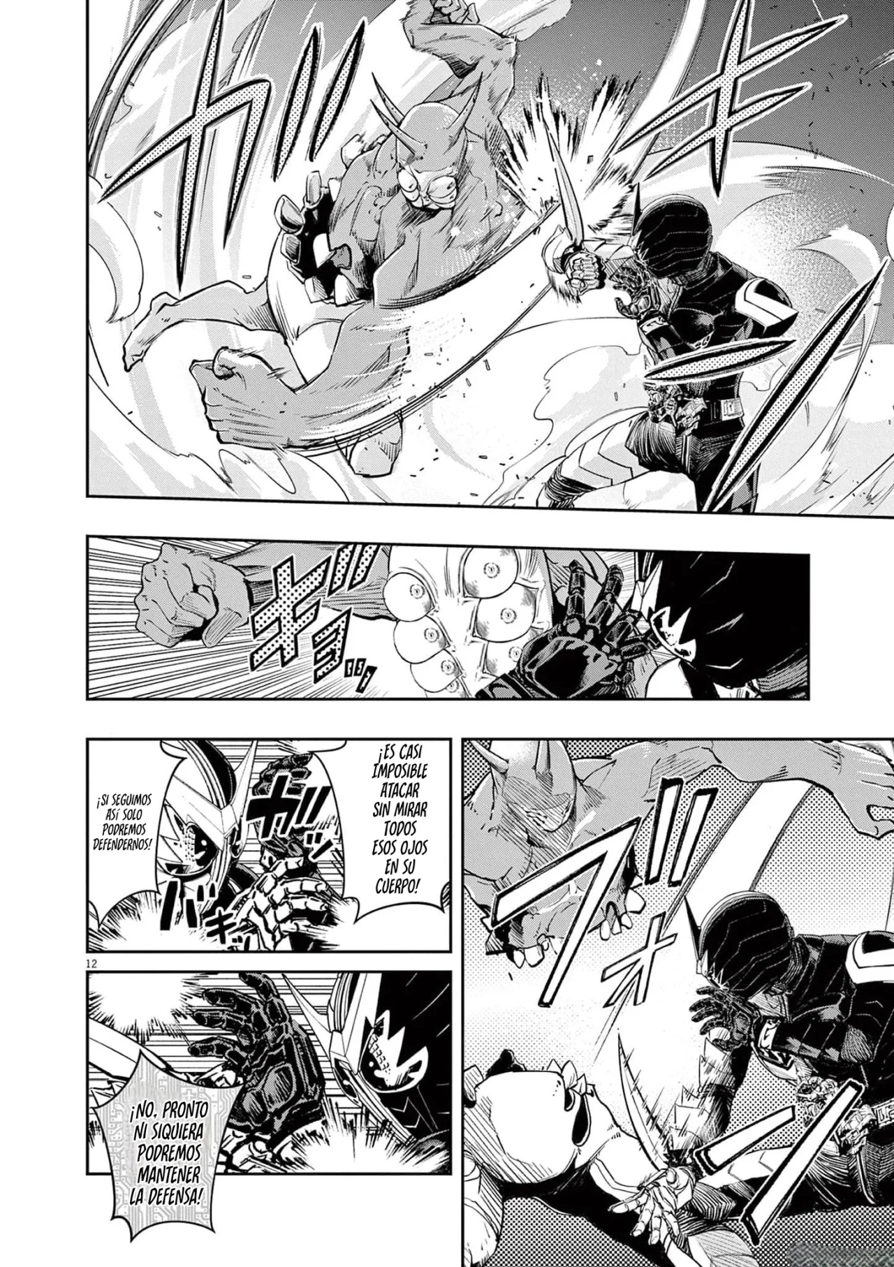Kamen Rider W : Fuuto Detectives Capítulo 134 - Page 13